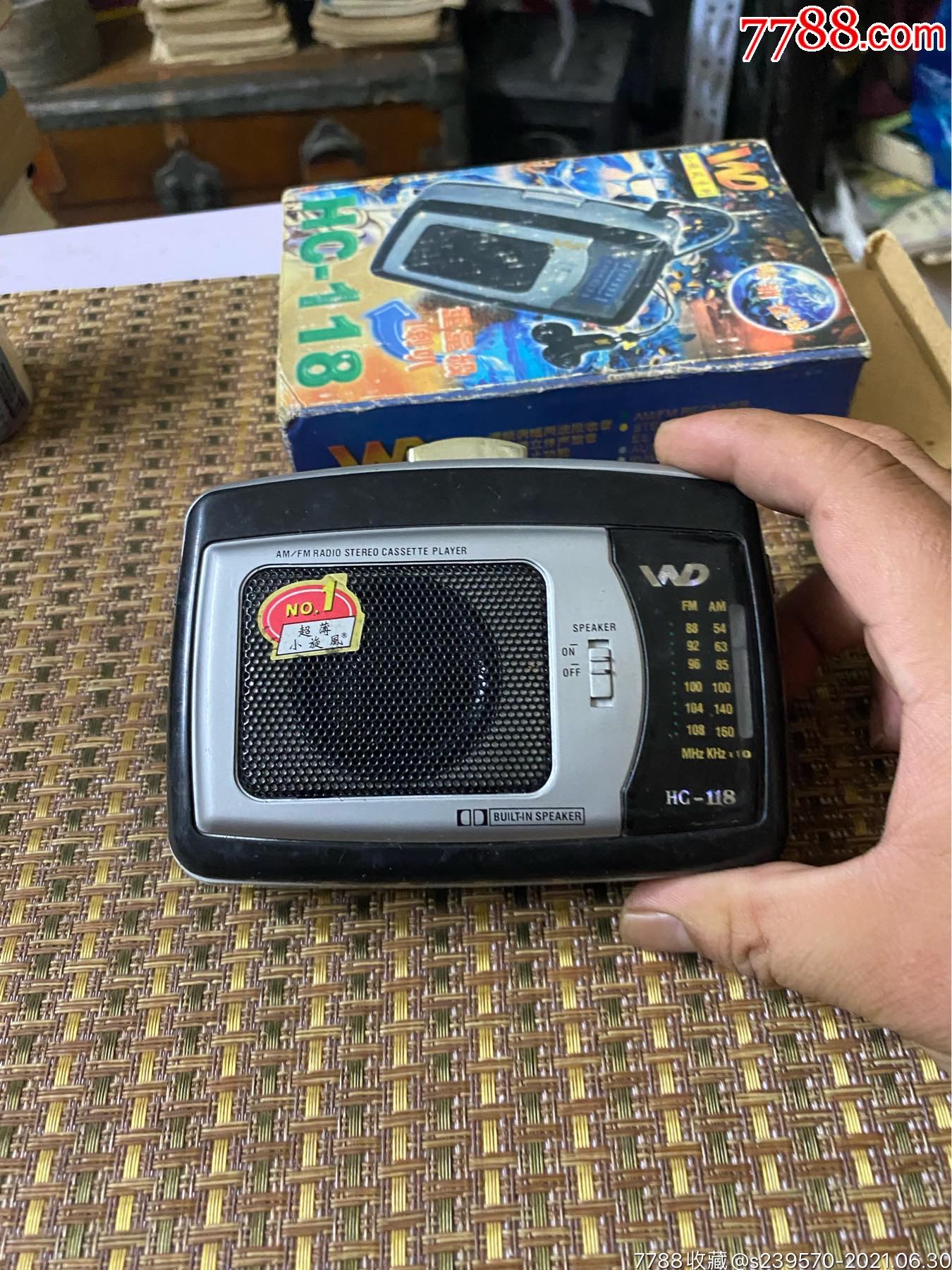 超薄小旋风-随身听/mp3-7788陶瓷