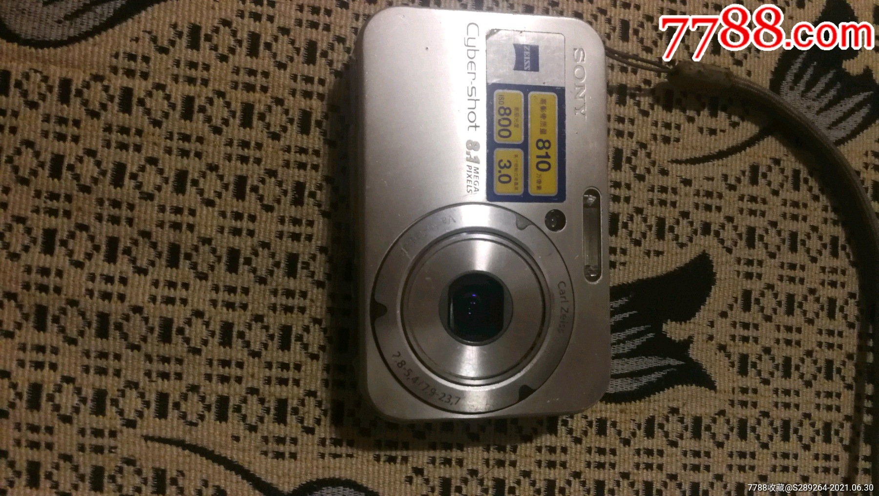 索尼dsc-n1数码相机