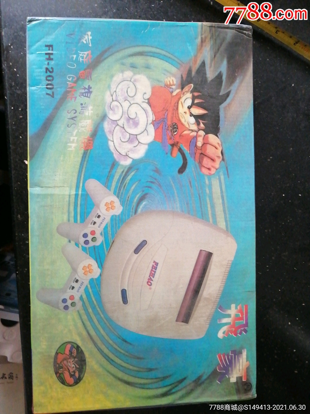 飞豪游戏机,品相不错,欢迎收藏