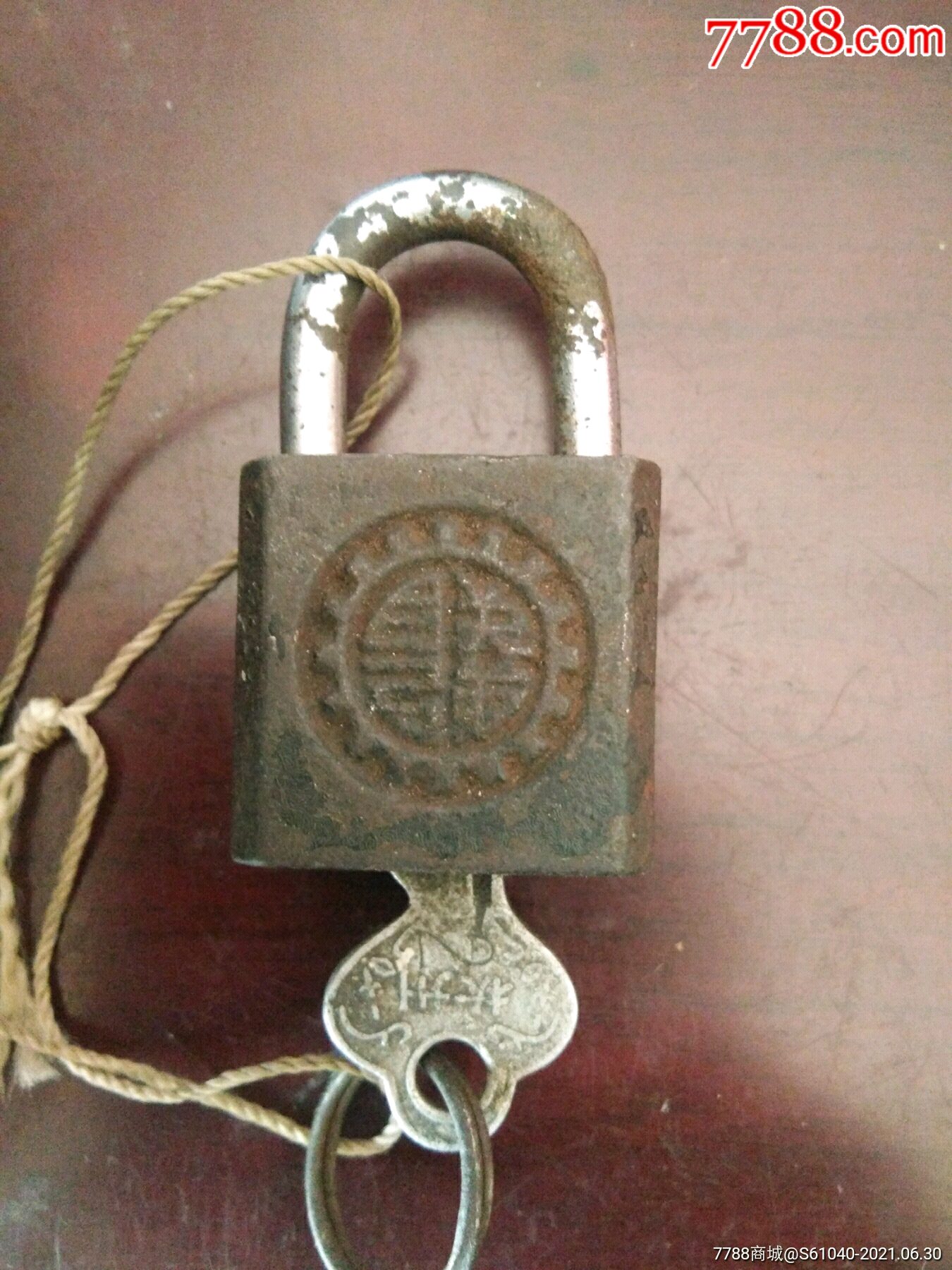 文革齿轮文字图案老锁头《一天快拍》