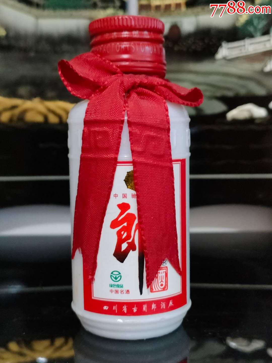 50毫升年份郎酒小酒版