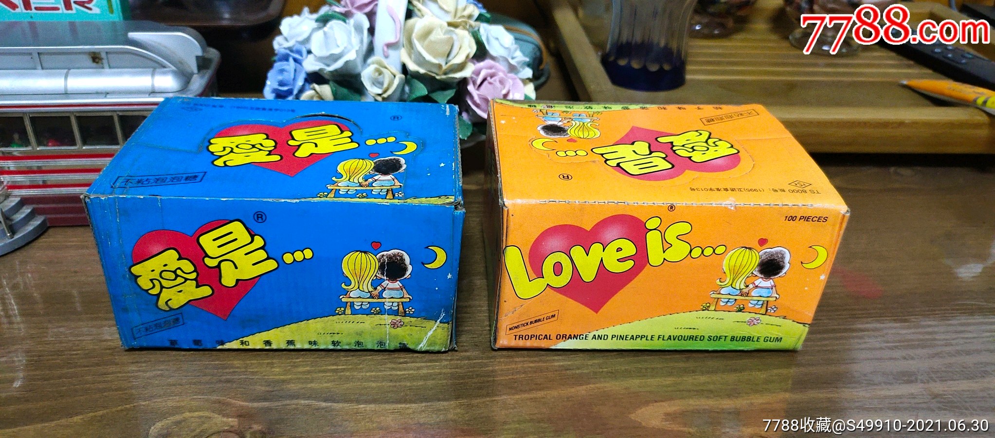 97年爱是泡泡糖糖盒