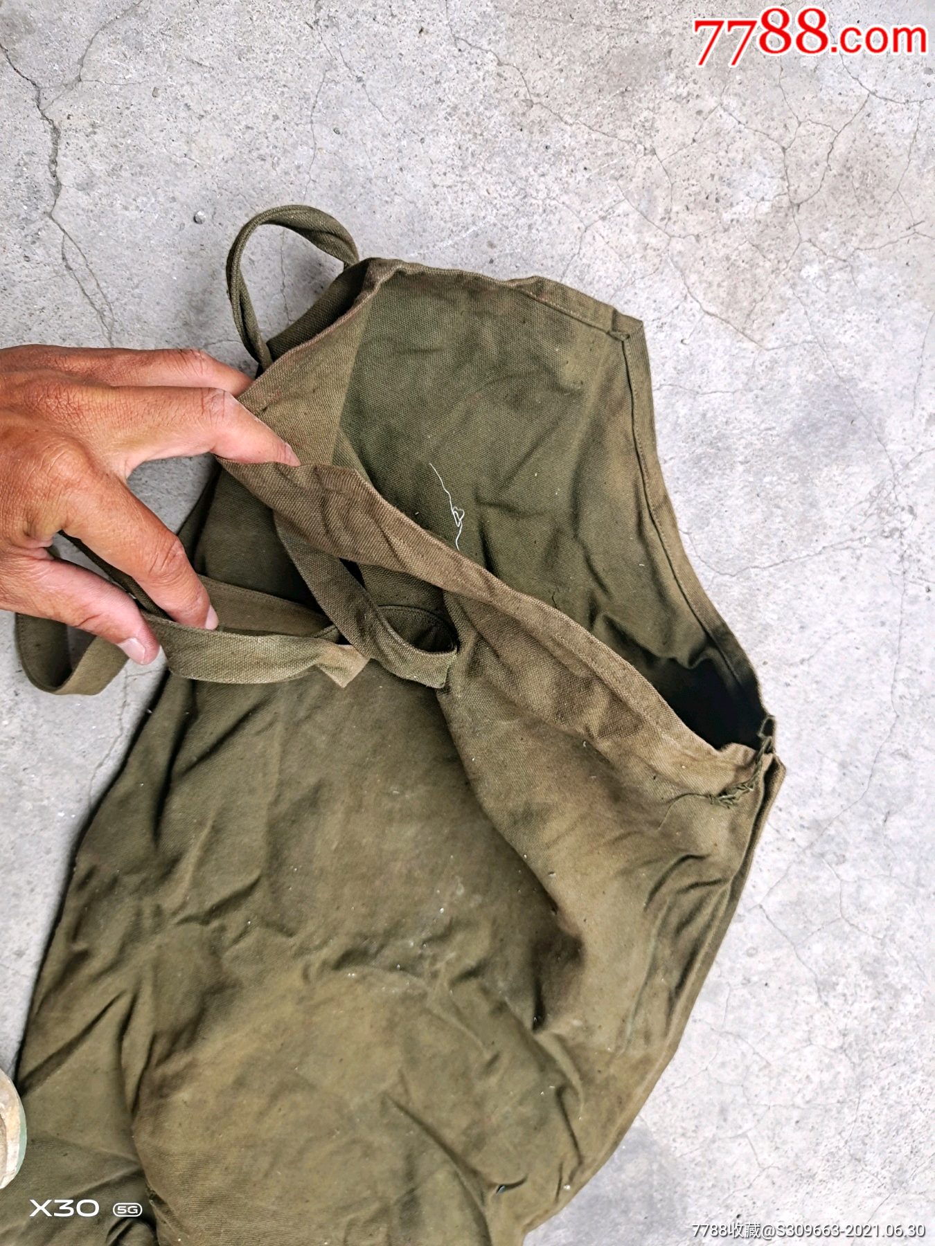 民兵人民武装部的干粮袋