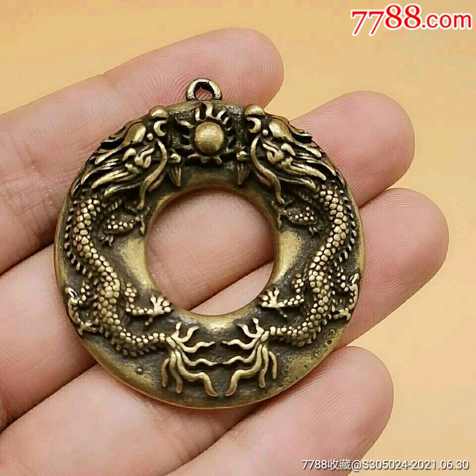 纯铜生肖龙双龙戏珠挂件平安扣挂饰吉祥物男女化解护身符