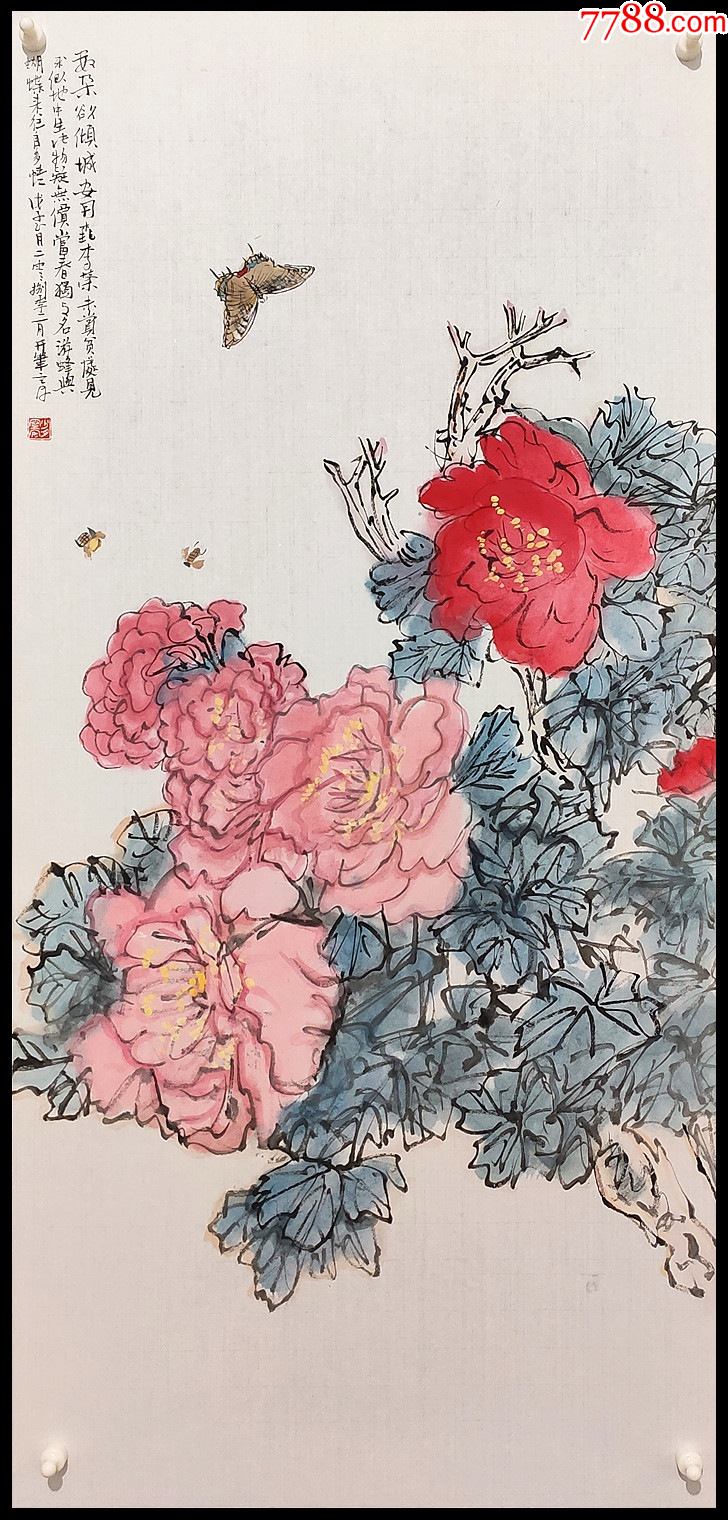 中*美术学院中国画系教授,硕士研究生导师【赵宁安】花卉_花鸟国画