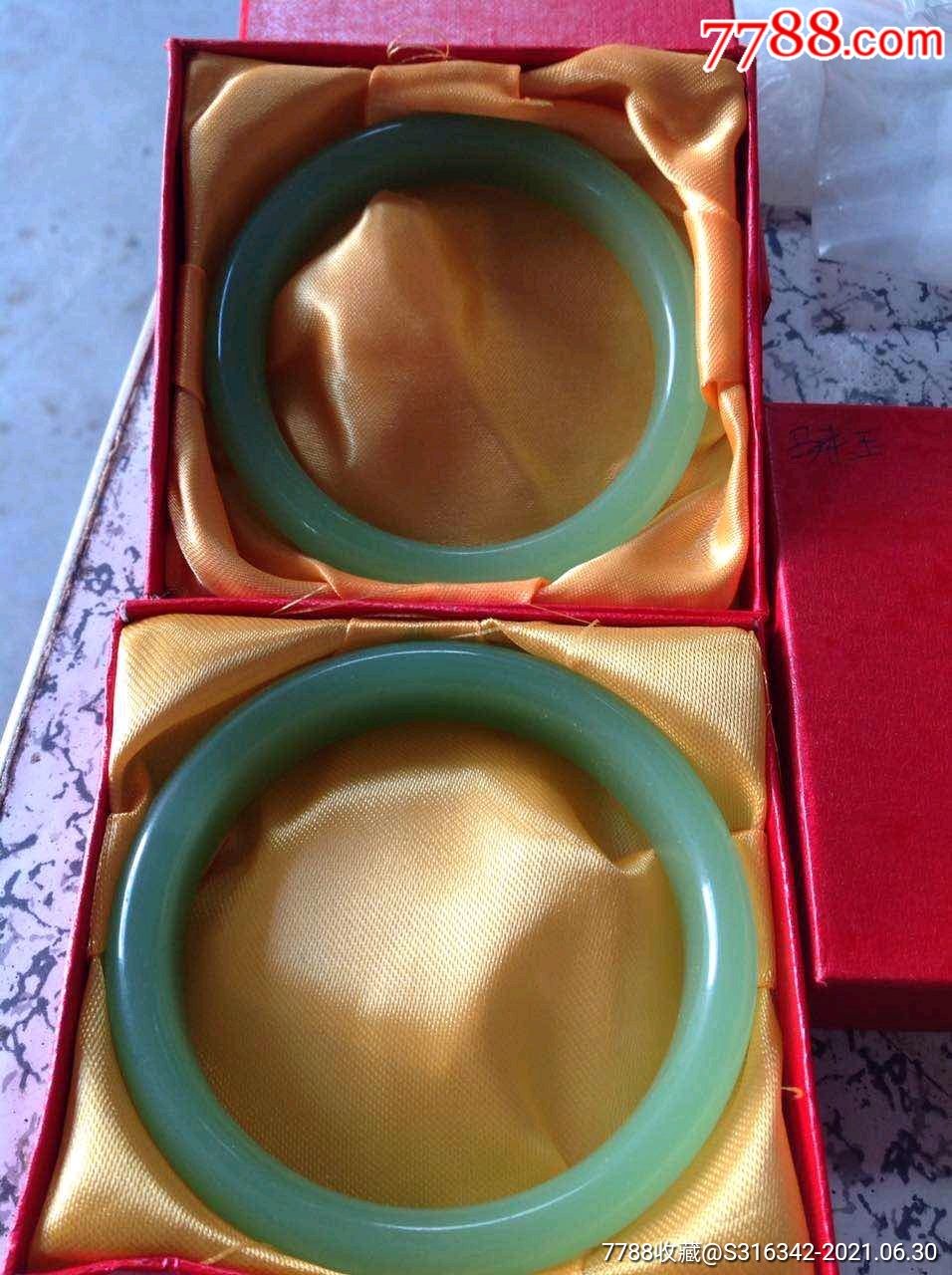 马来玉镯子一对