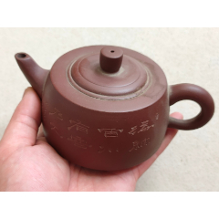 紫砂壶,崔国云:工艺美术师(au26920512)_7788收藏__收藏热线