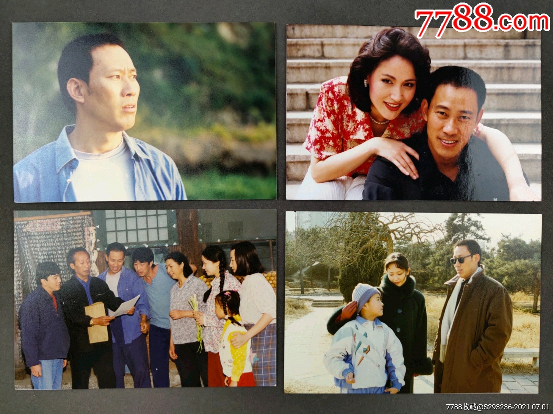 老照片4张著名男演员吴京安代表作铁算盘办学qy02