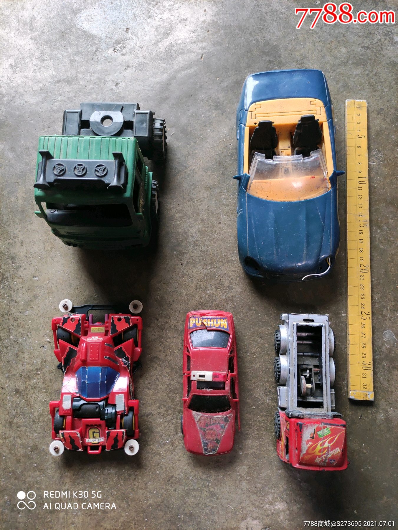 一组破烂玩具(汽车7-其他传统玩具-7788商城