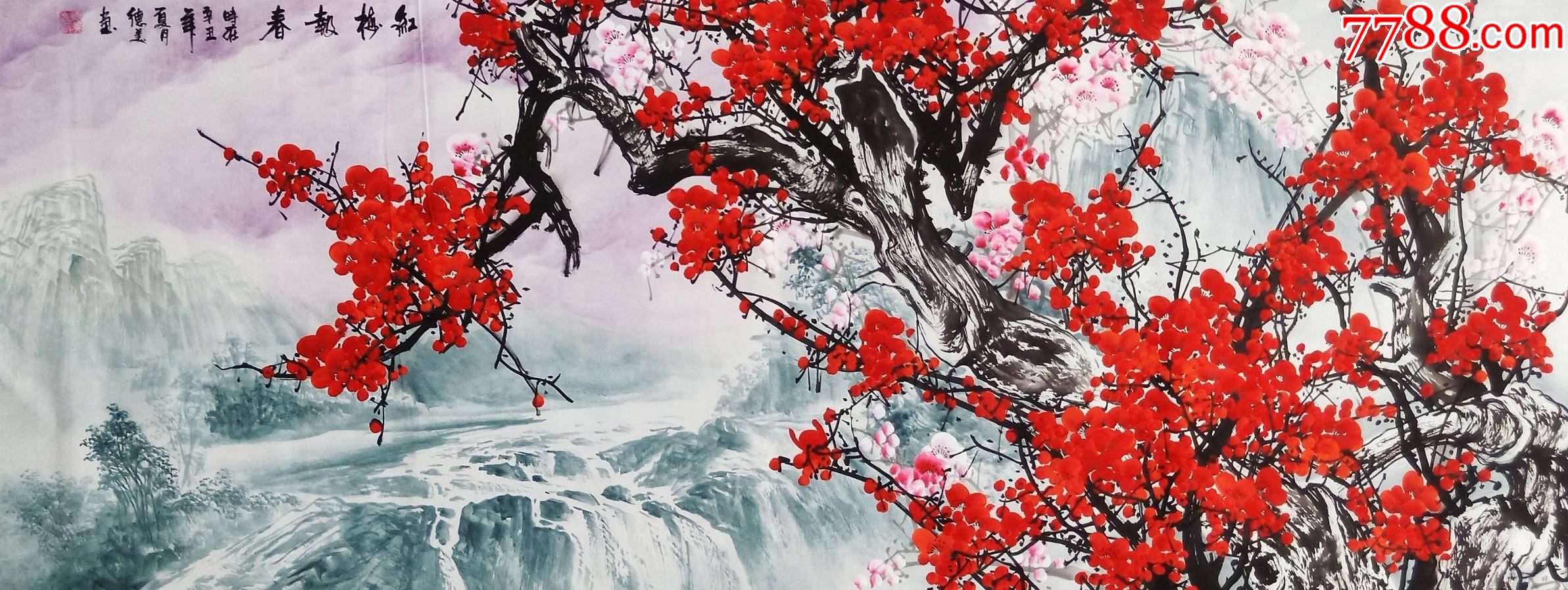 保真知名画家张涛作品红梅报春dg266