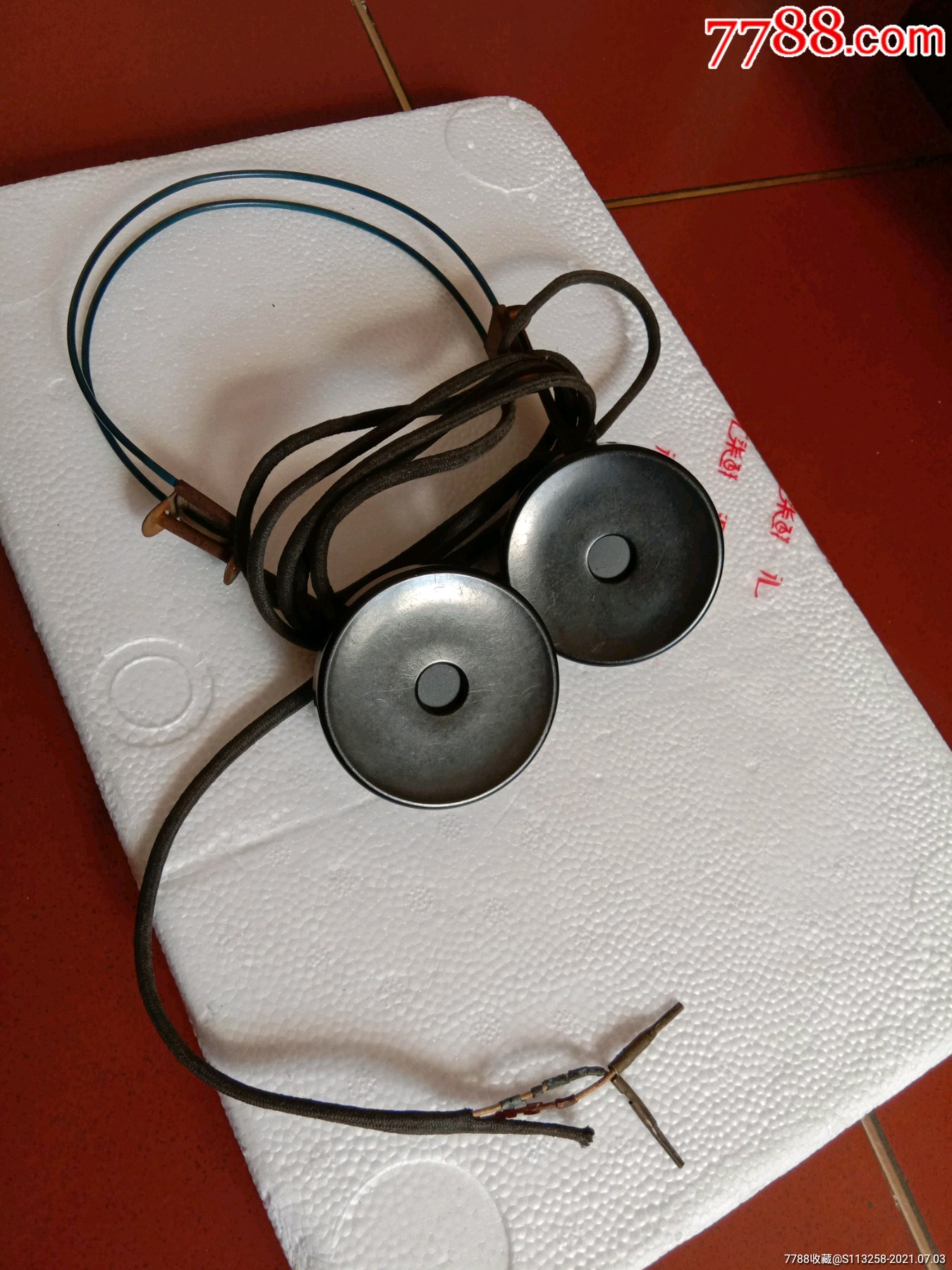 50年代的大声耳机一副