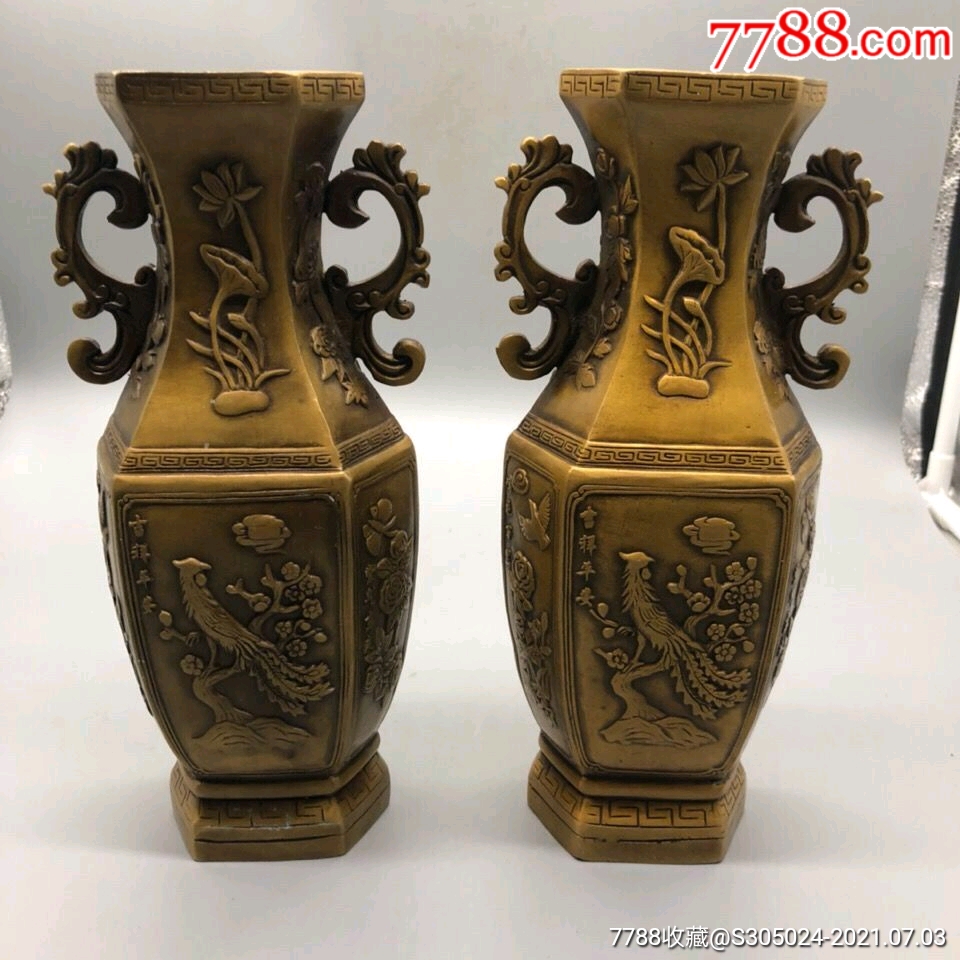 铜花瓶一对_价格300元_第1张