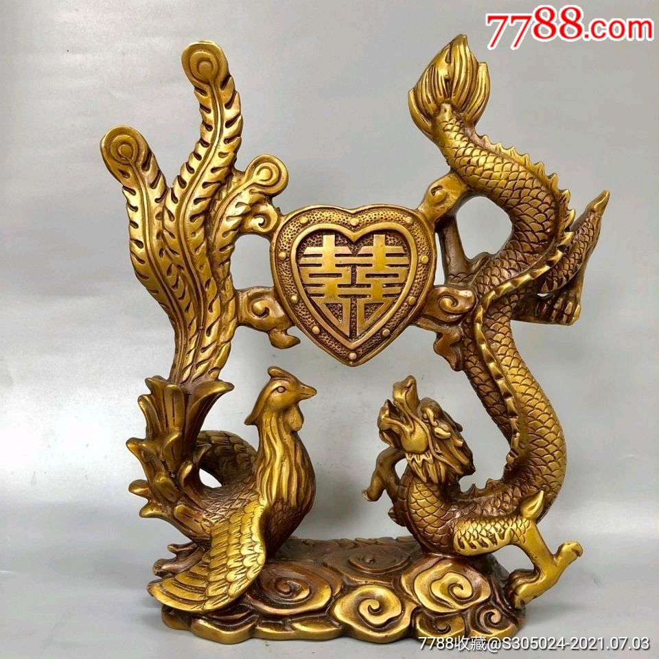 铜龙凤摆件黄铜龙凤呈祥摆设结双喜结婚礼物凤凰龙家居装饰工艺品