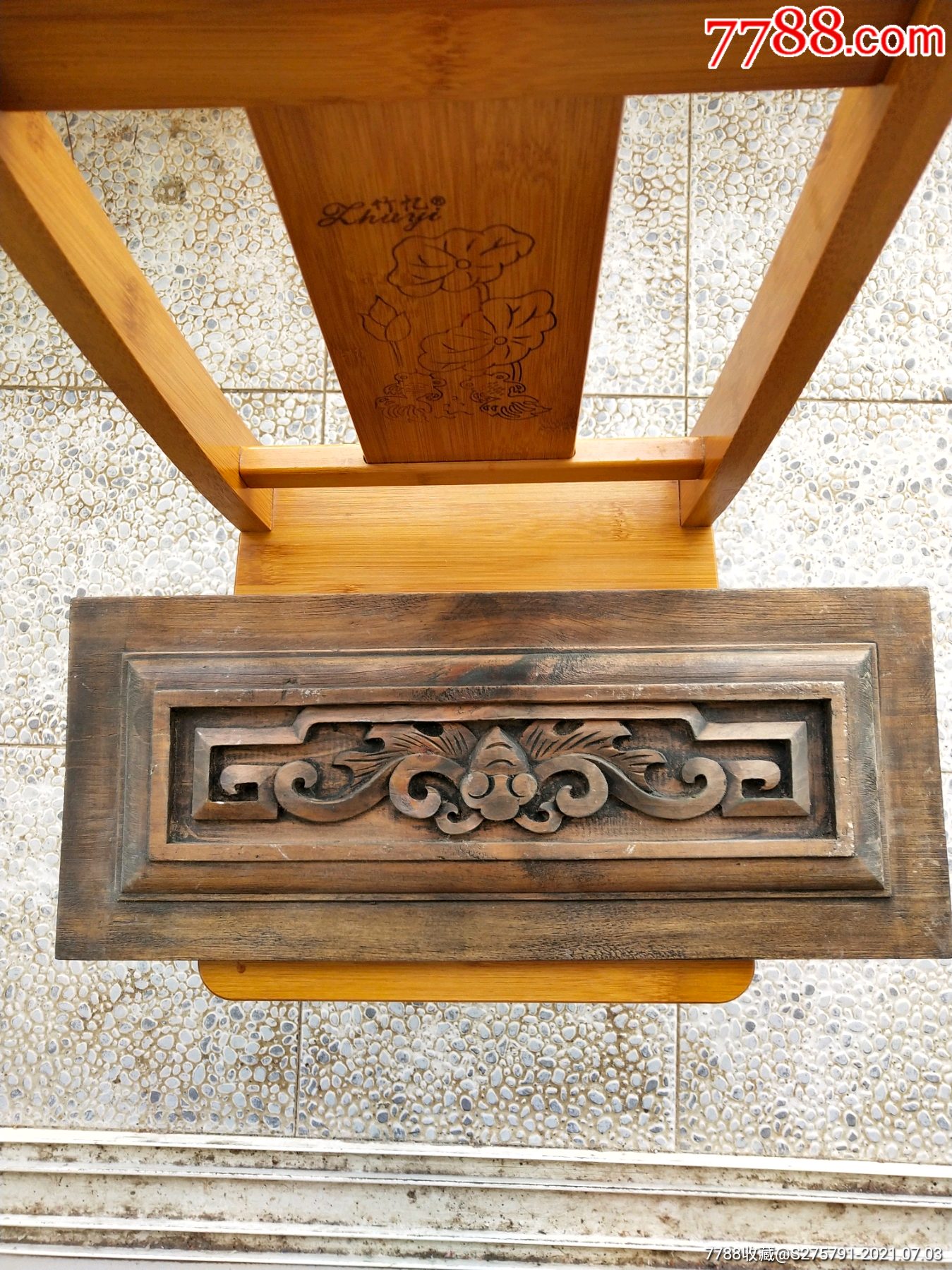 木雕花板(蝴蝶回纹图案)