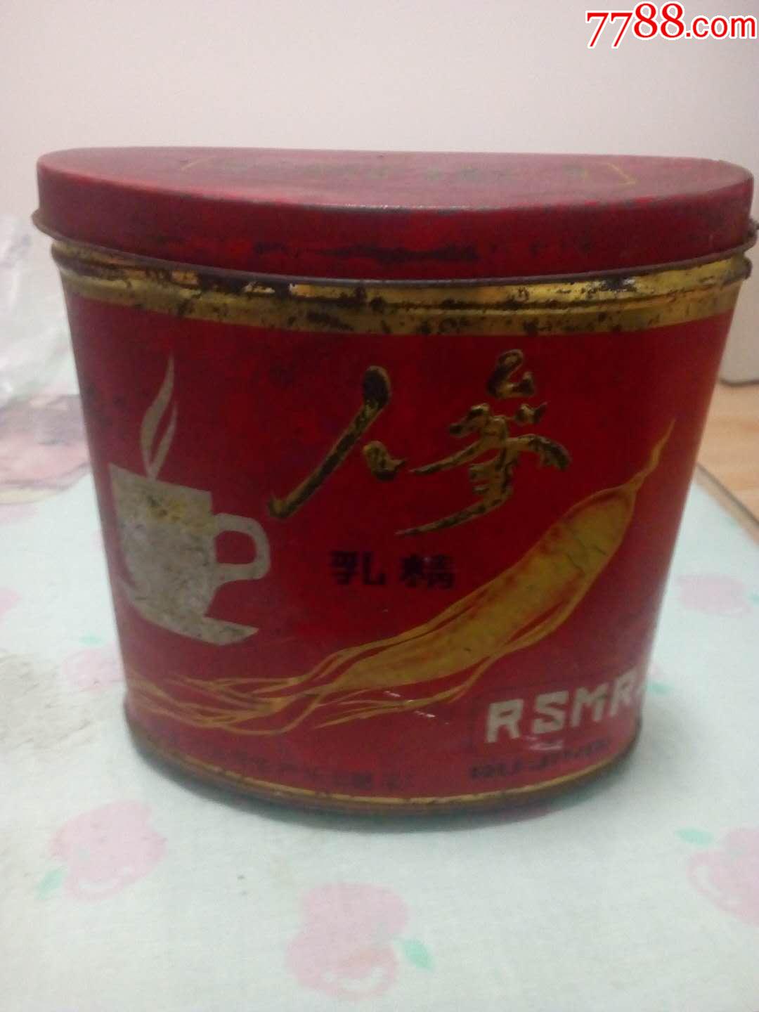 老铁盒麦乳精盒