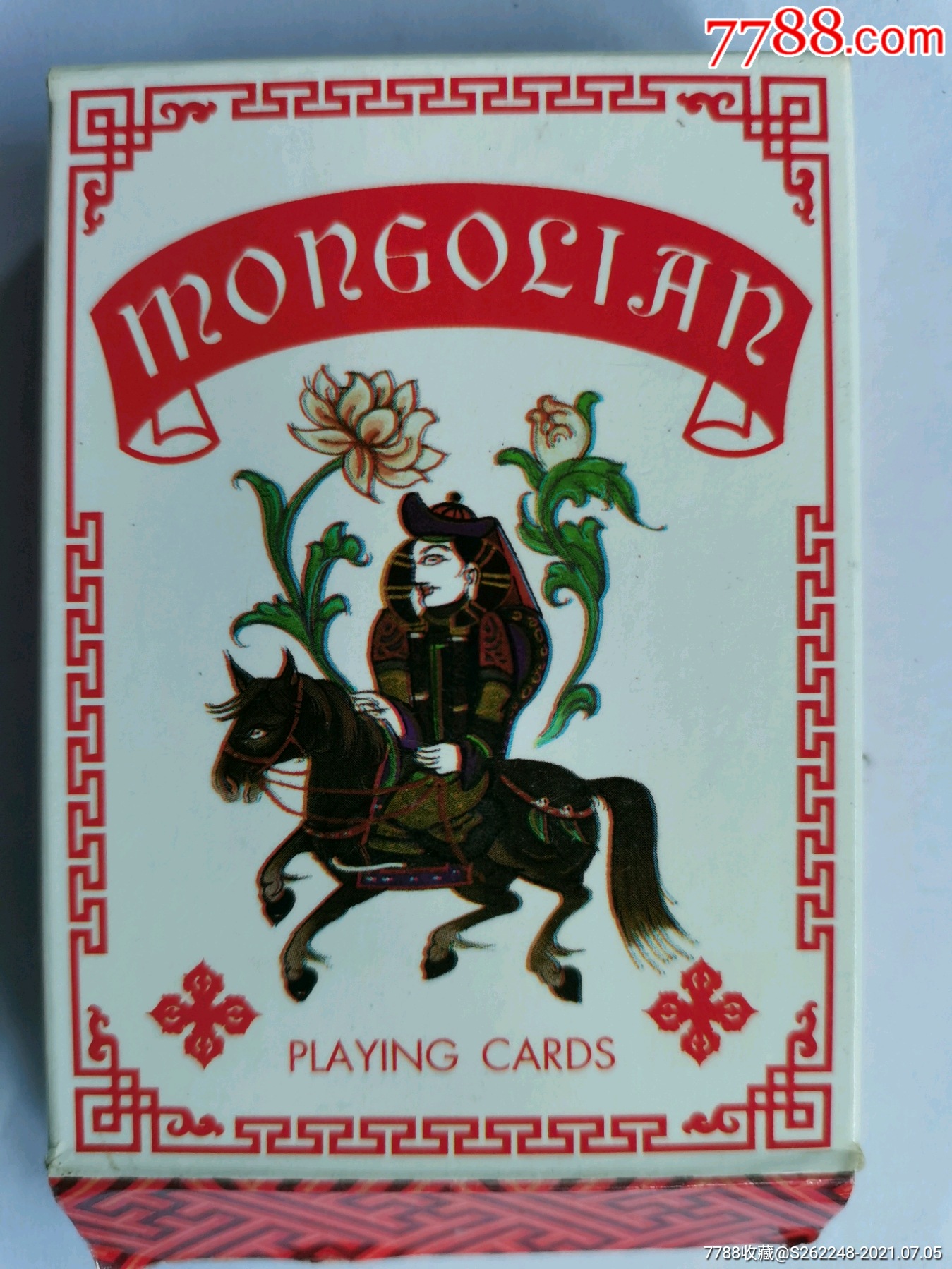 蒙古风情扑克牌