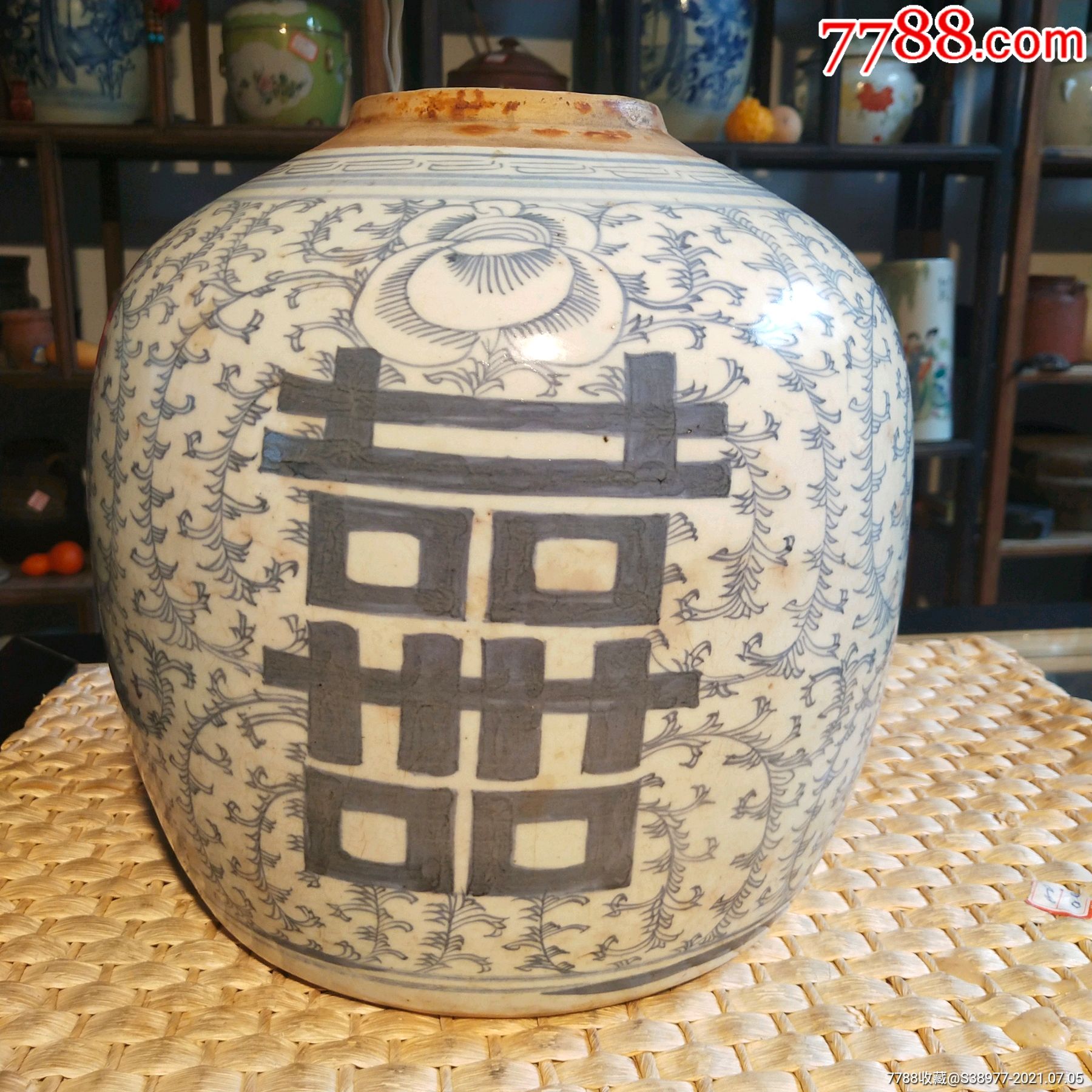 j11200清代清花双喜大瓷罐-价格:913元-au26962143-青花瓷 -加价-7788