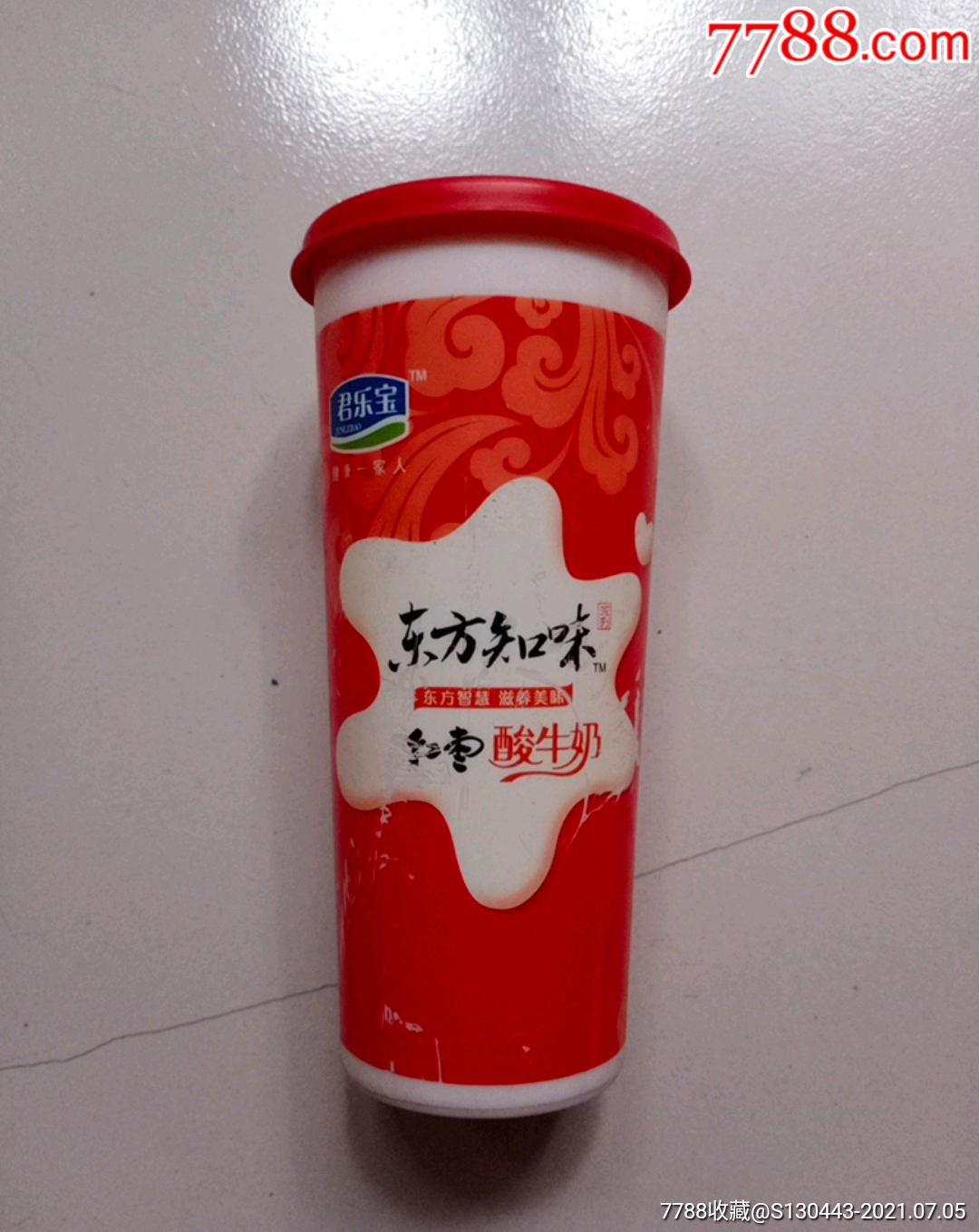 君乐宝红枣酸牛奶瓶