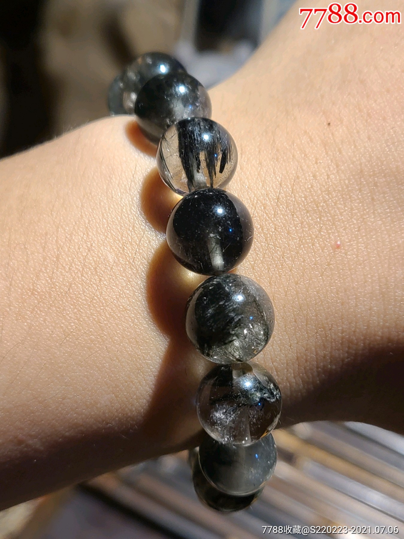 墨晶手链一条