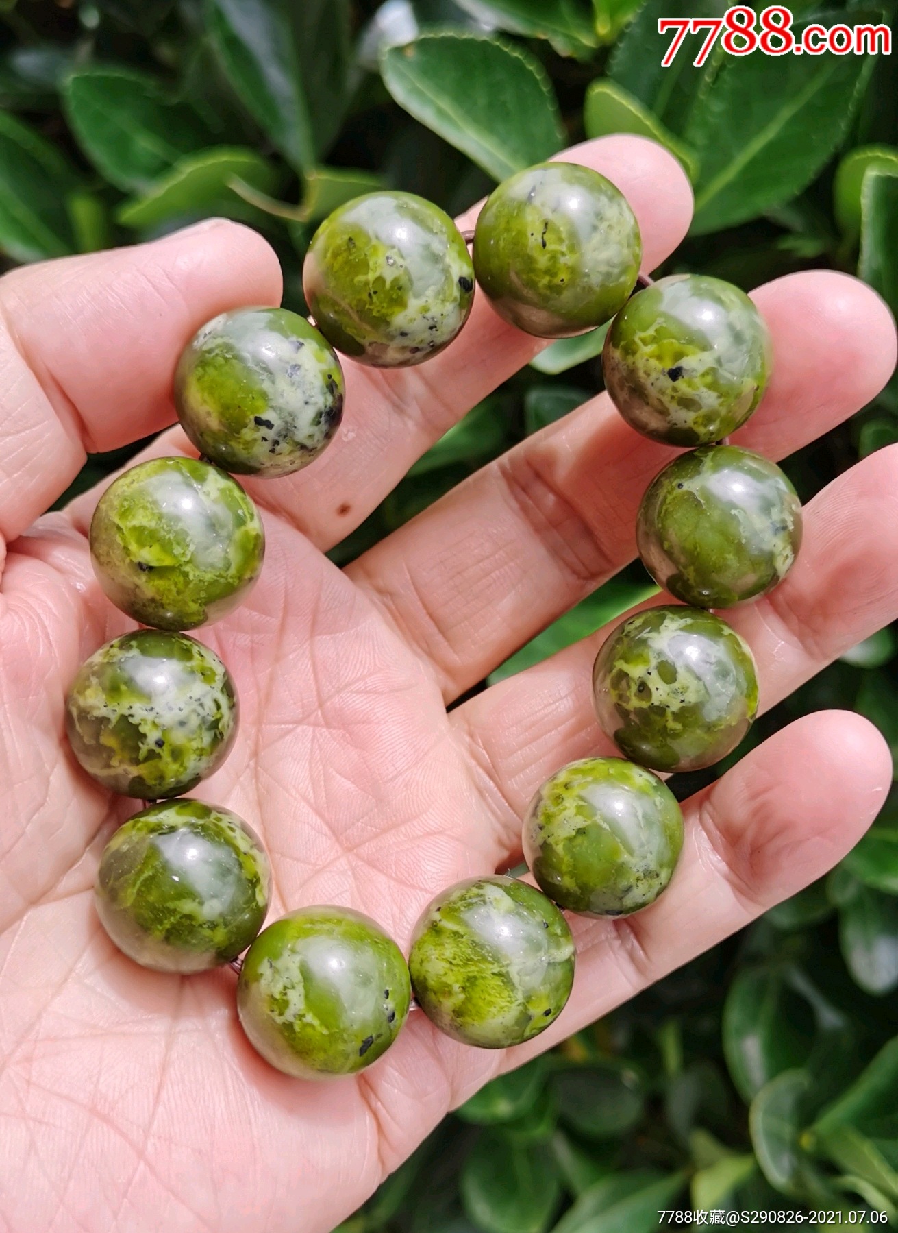 手串〓特级·西藏藏玉～_价格200元_第1张