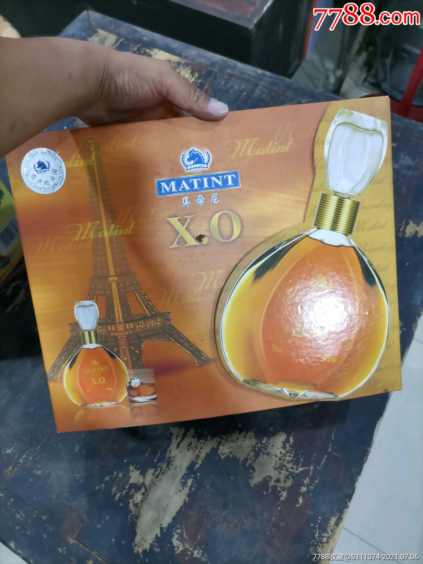 2002年xo马帝尼酒