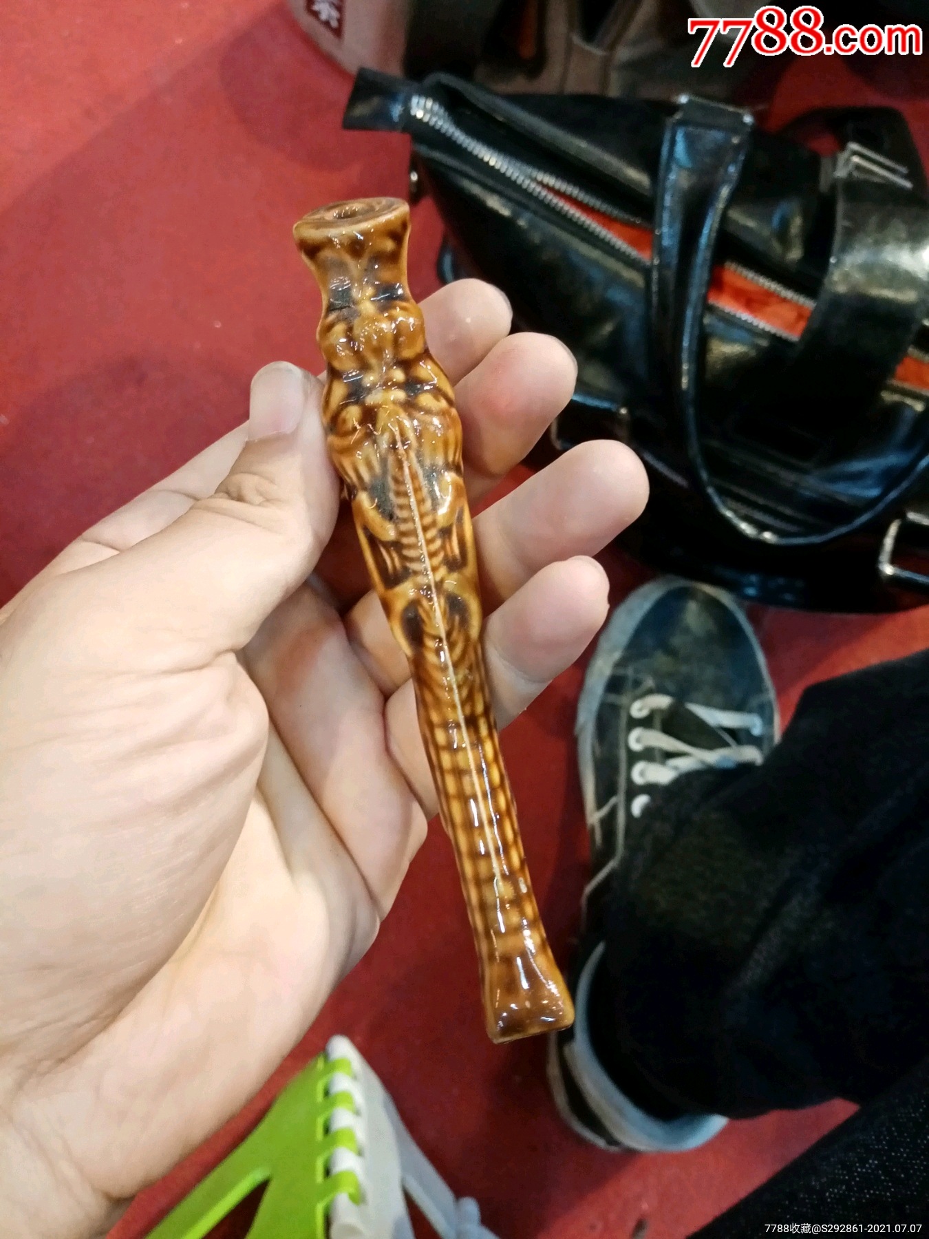 龙头烟斗