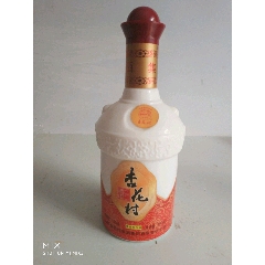 杏花村酒_老酒收藏_陈酒收藏馆【7788集卡网】
