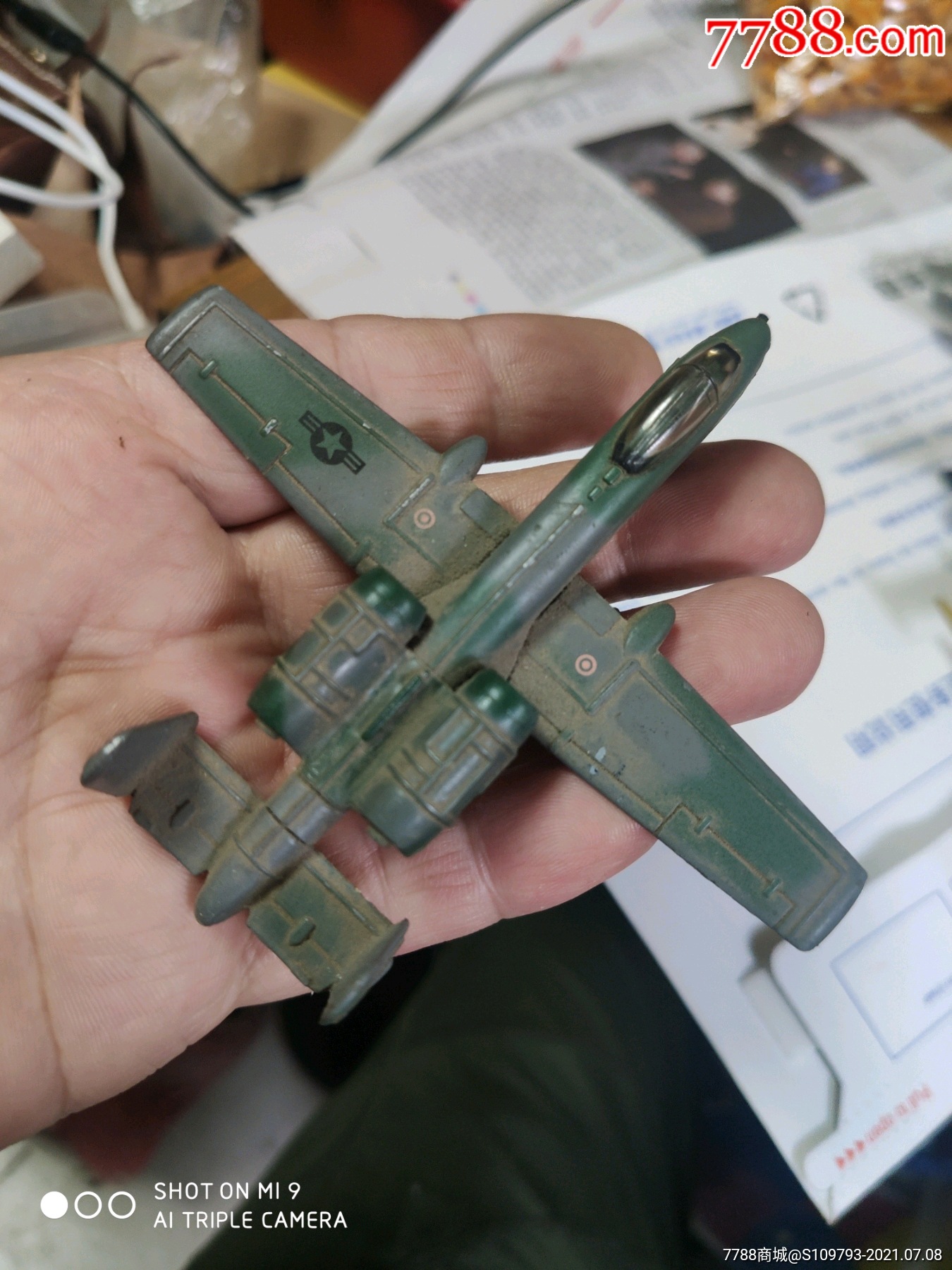 7080年代老火柴盒matchbox玩具飞机怀旧收藏老物件老玩具收藏,2个的