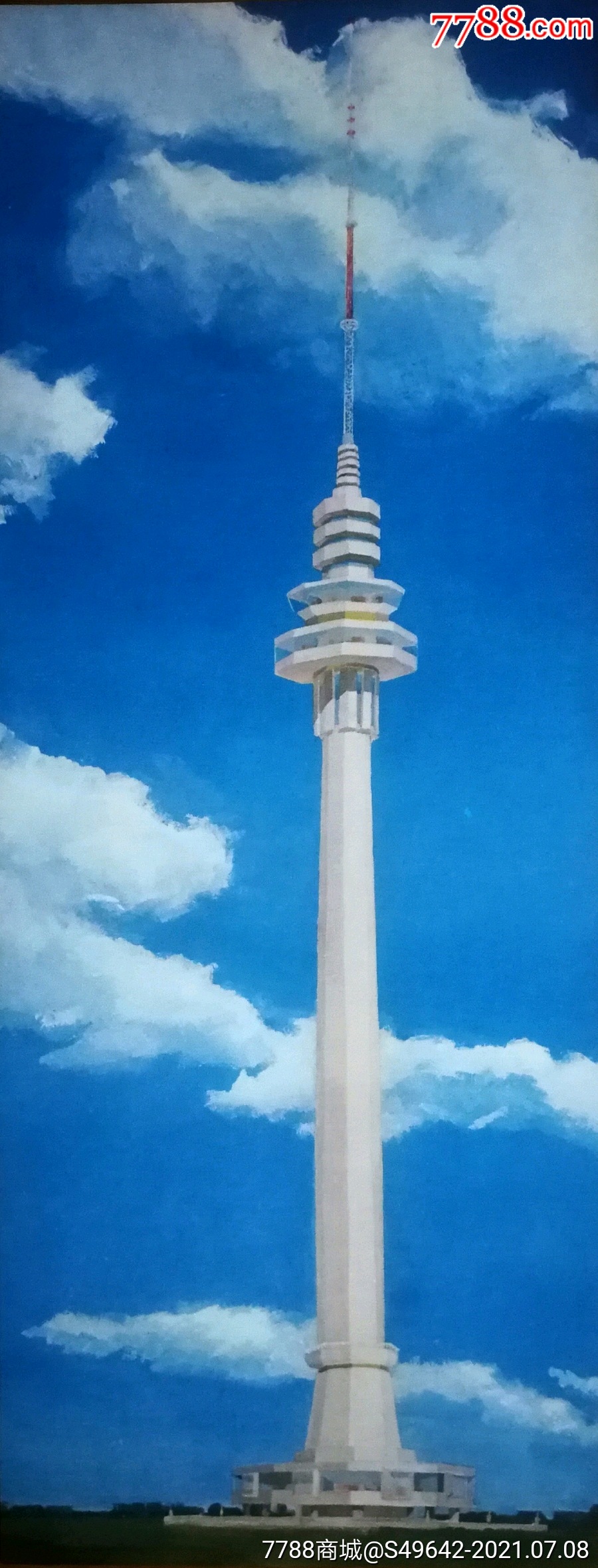 怀旧老建筑剪贴画北京电视塔设计方案水粉田学哲1978年画