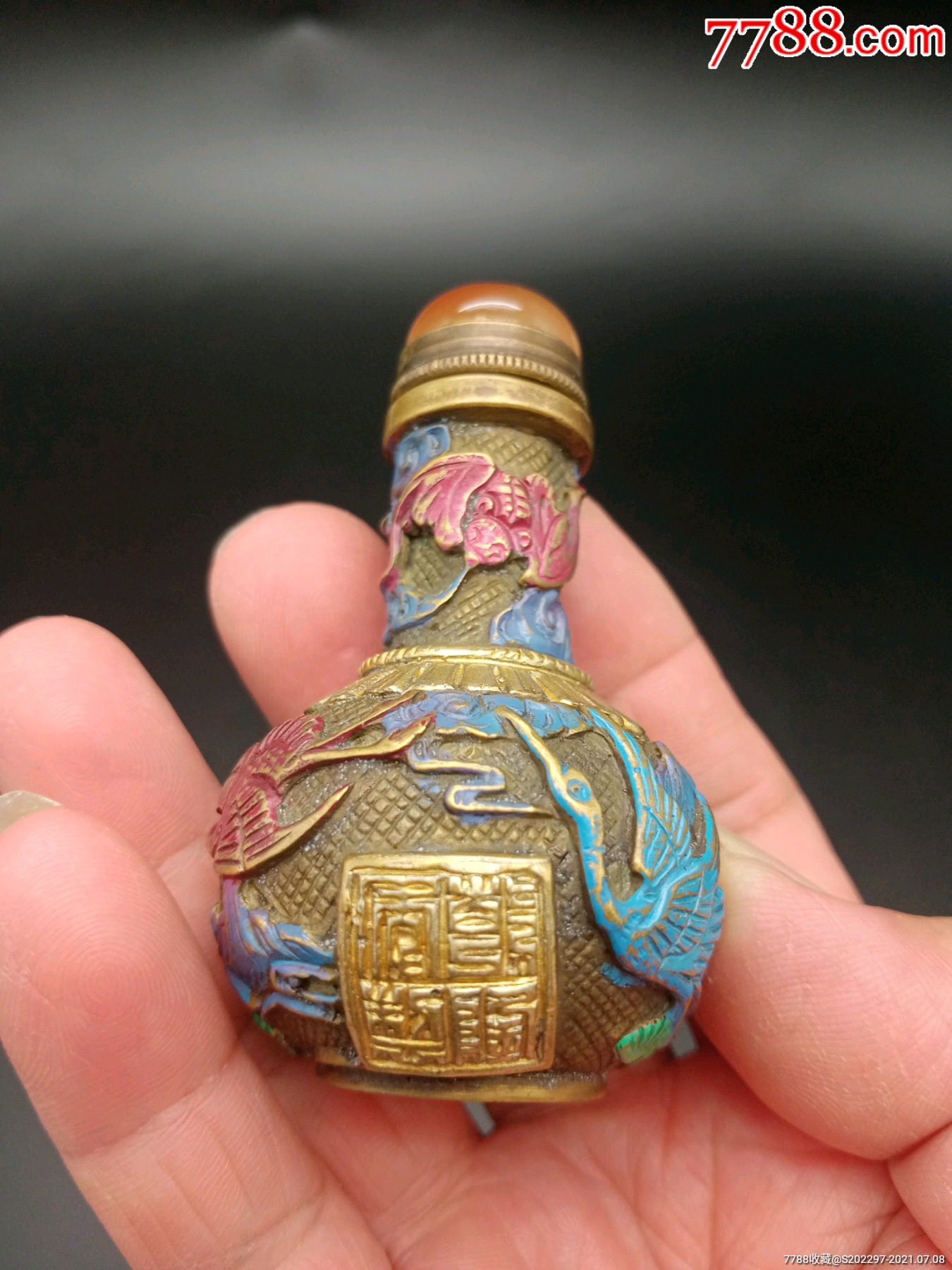 铜胎珐琅器鼻烟壶