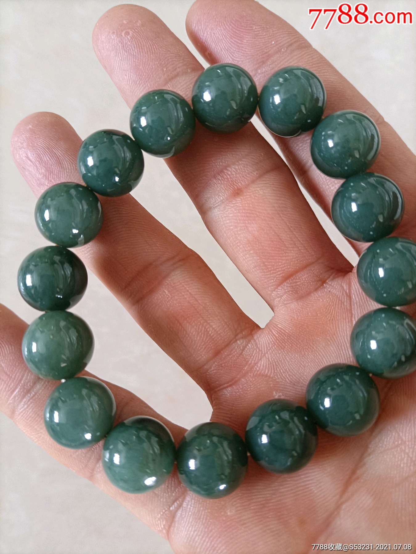 天然油青翡翠珠子