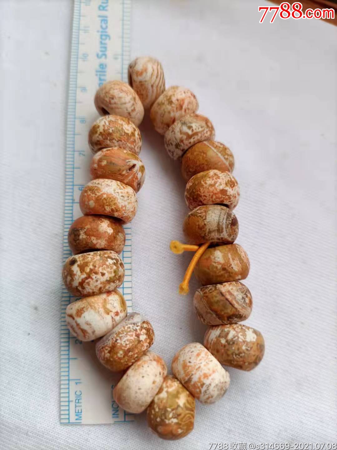 老的天然鸡骨白玉珠手串