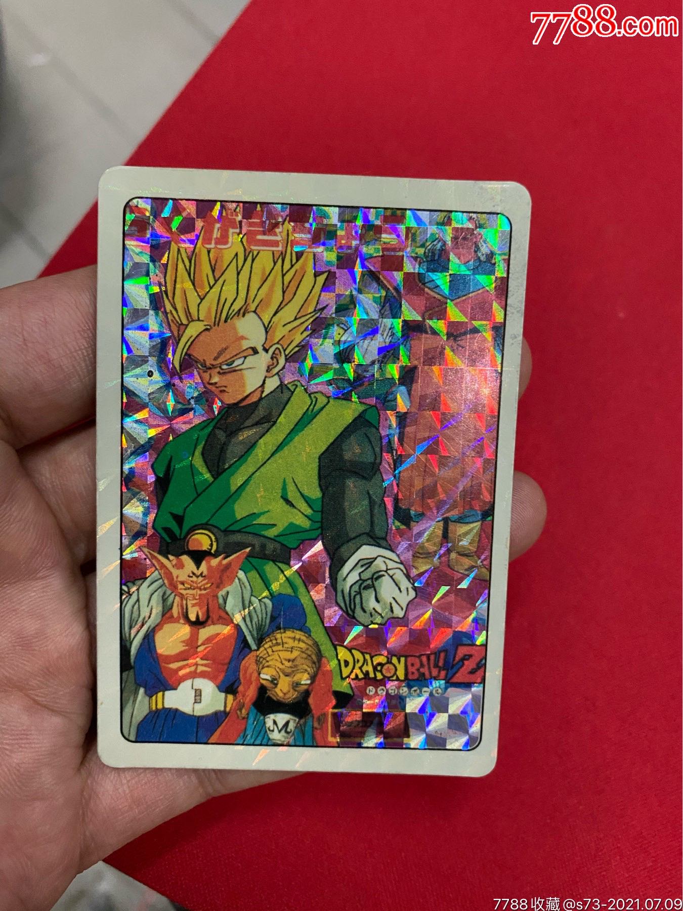 早期七龙珠闪卡