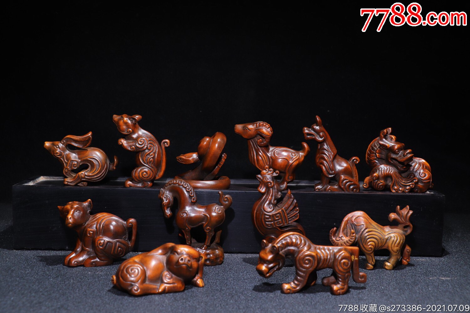 黄杨木精工雕刻十二生肖,高7cm宽5cm总重280