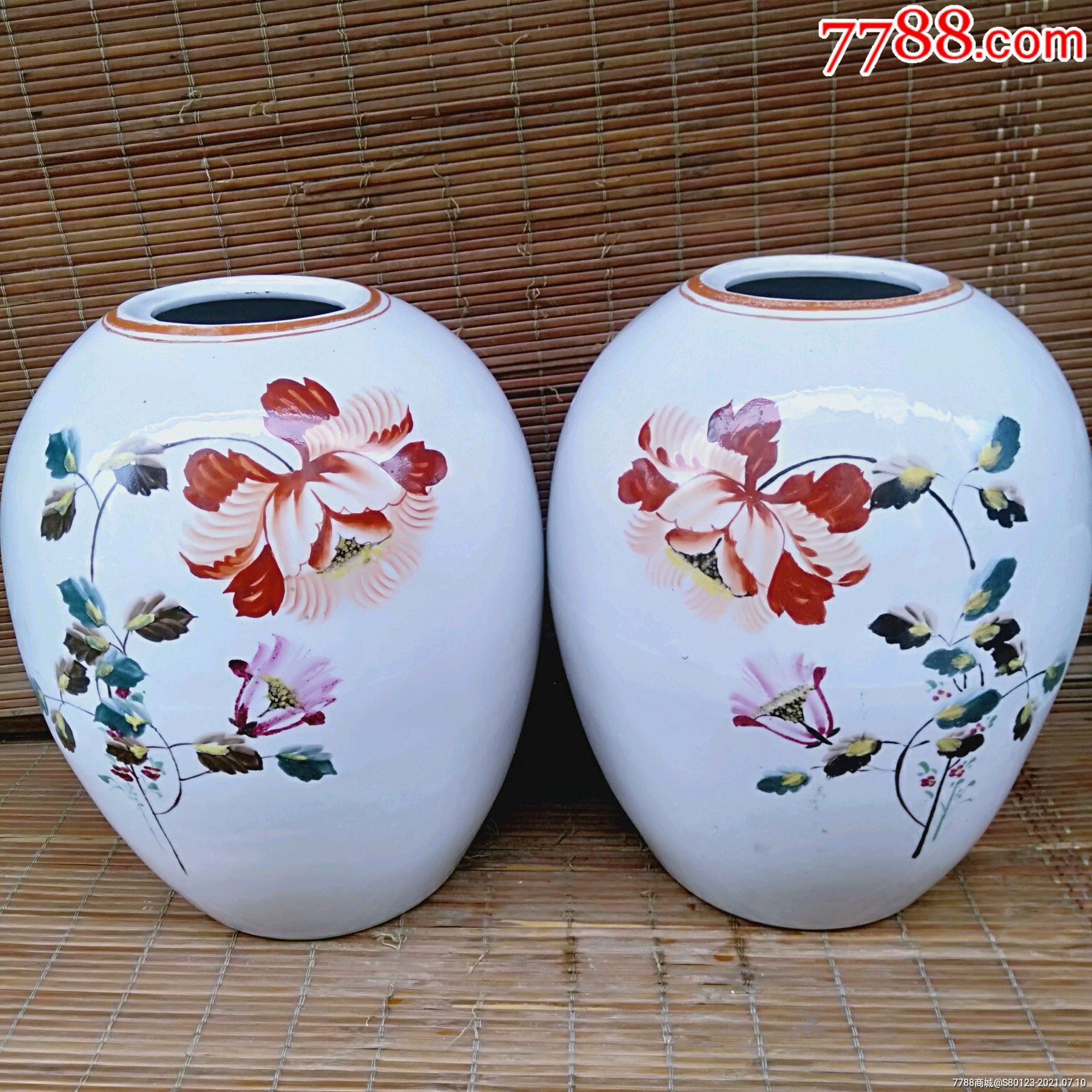 解放初粉彩冬瓜大罐一对