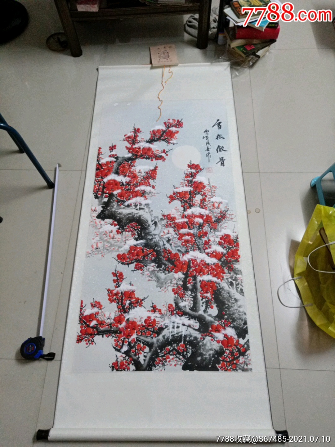 拆房子淘的老画《雪梅傲骨》成喜款/立轴/立轴长