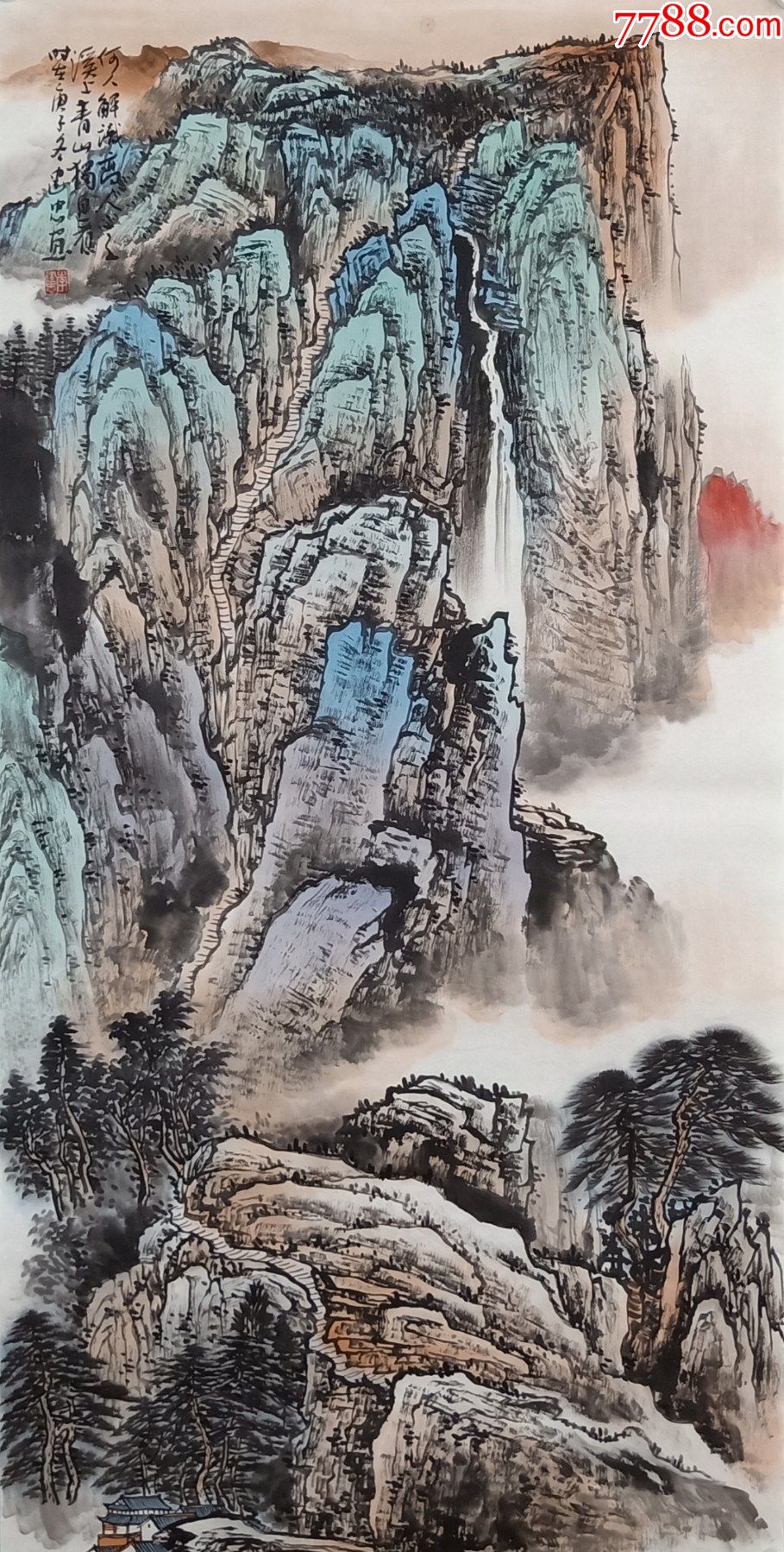 全网独家授权代理著名画家李建忠山水精品何人解识高士意