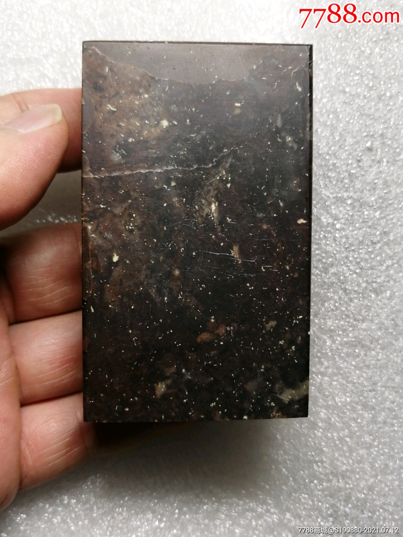 老坑青田封门紫檀冻章料