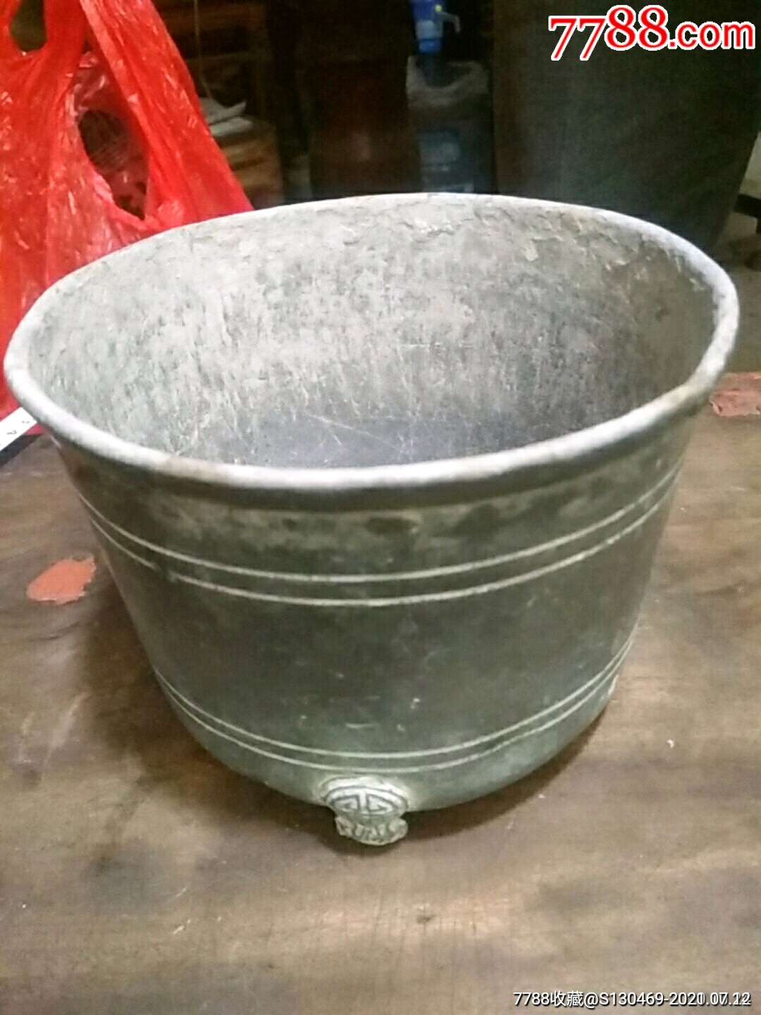 少见三足锡香炉_生肖版【7788商城__七七八八商品交易平台(7788.com)