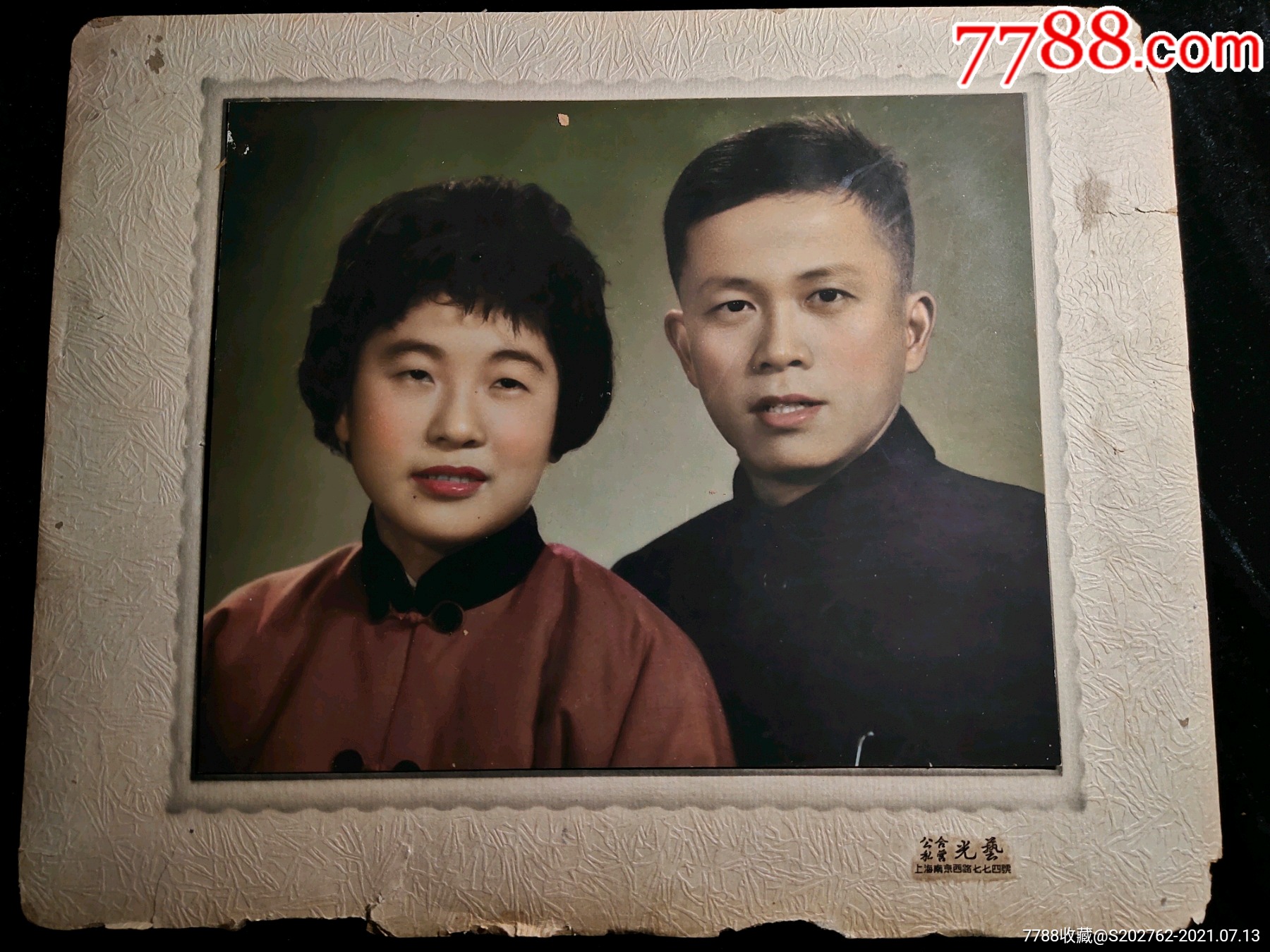 大尺寸五十年代手工上色结婚照-老照片-7788商城