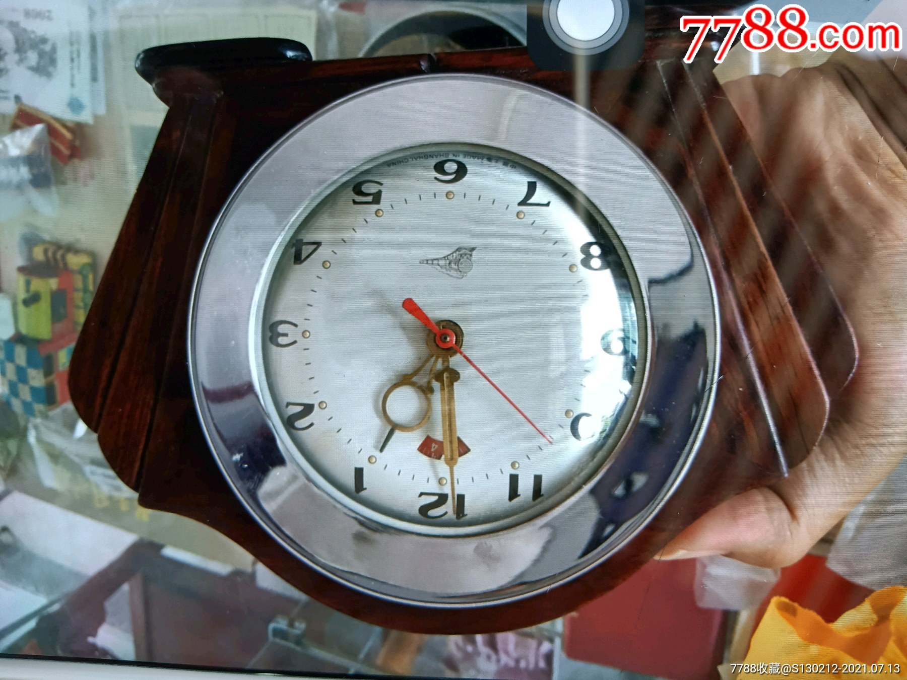 海南黄花梨马蹄表