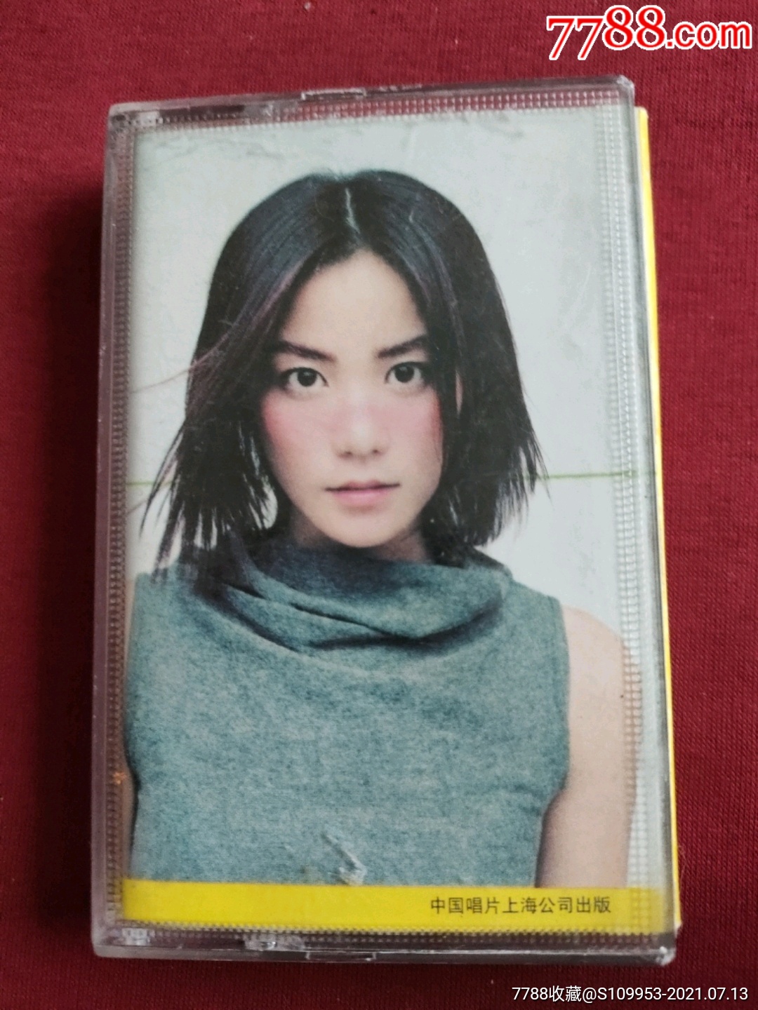 王菲唱游歌曲专辑