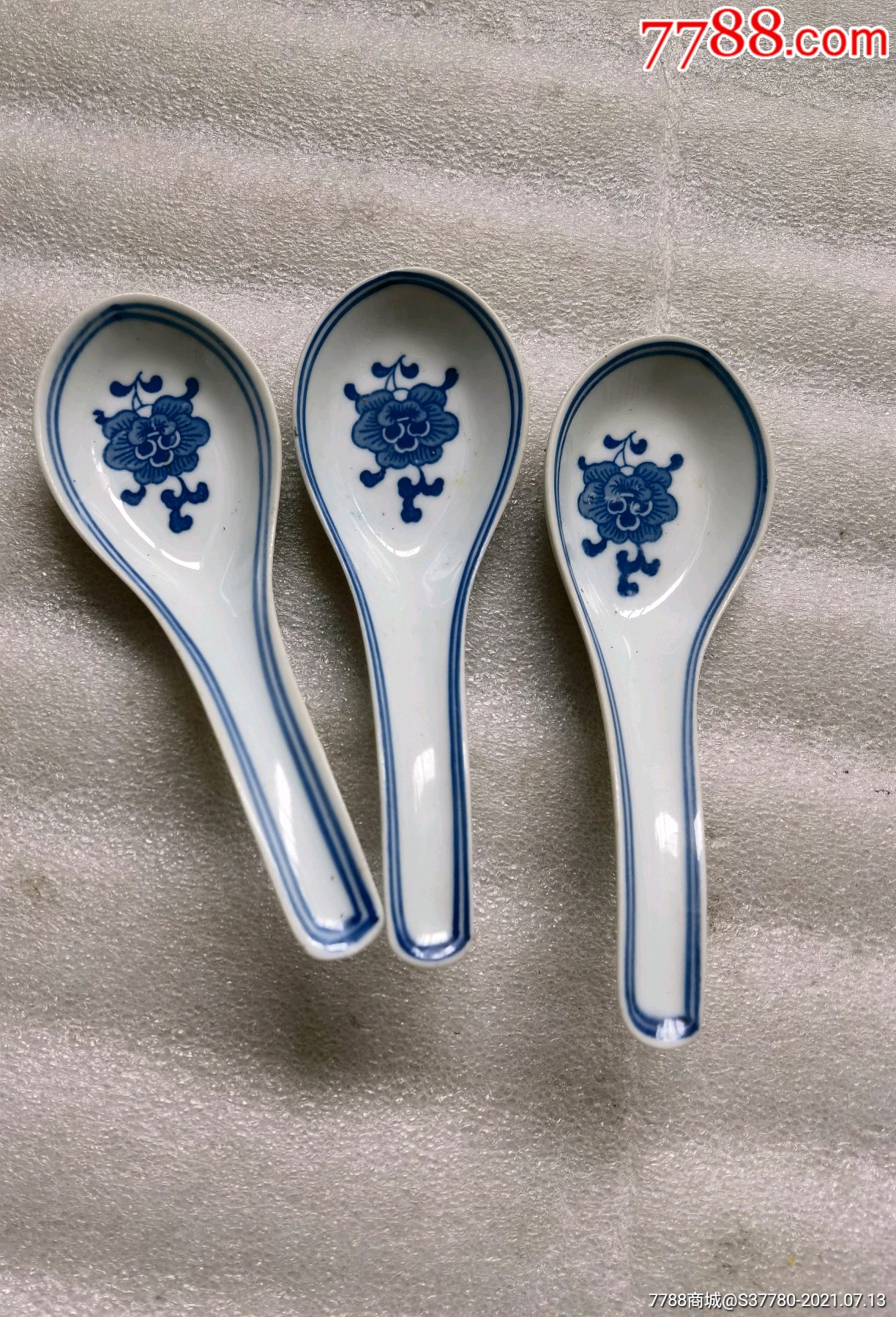 青花瓷勺子无磕碰一起拍