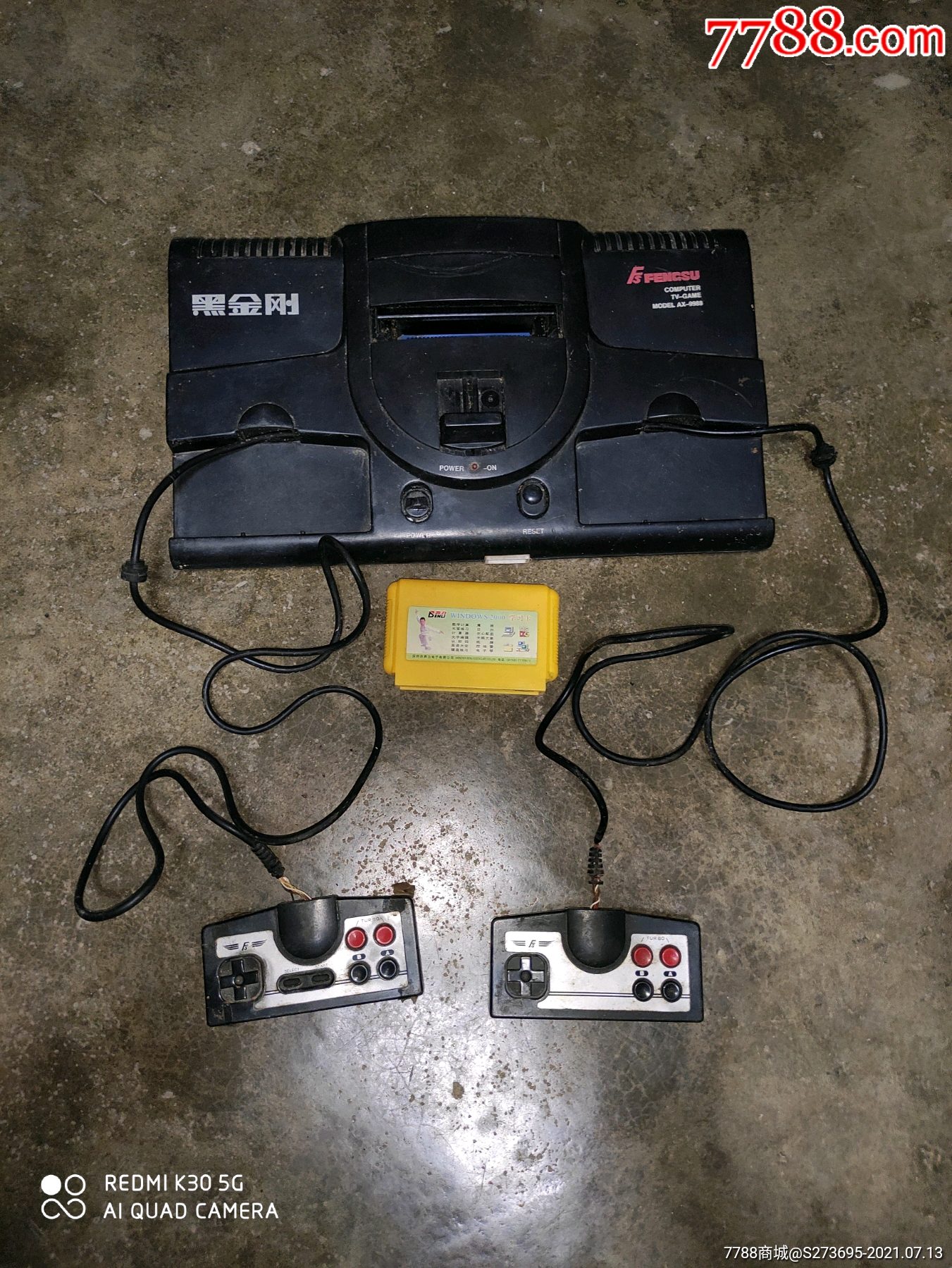 黑金刚游戏机不知好坏