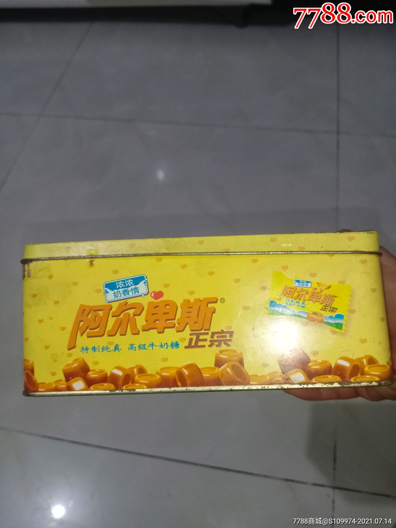 阿尔卑斯糖标食品铁盒,99年,上海