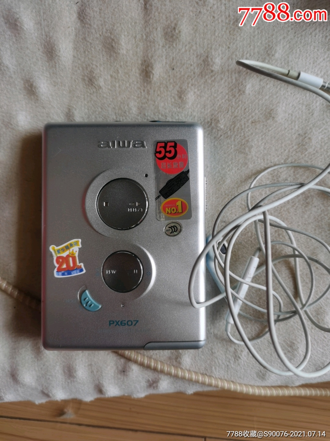 极品爱华磁带随身听px67