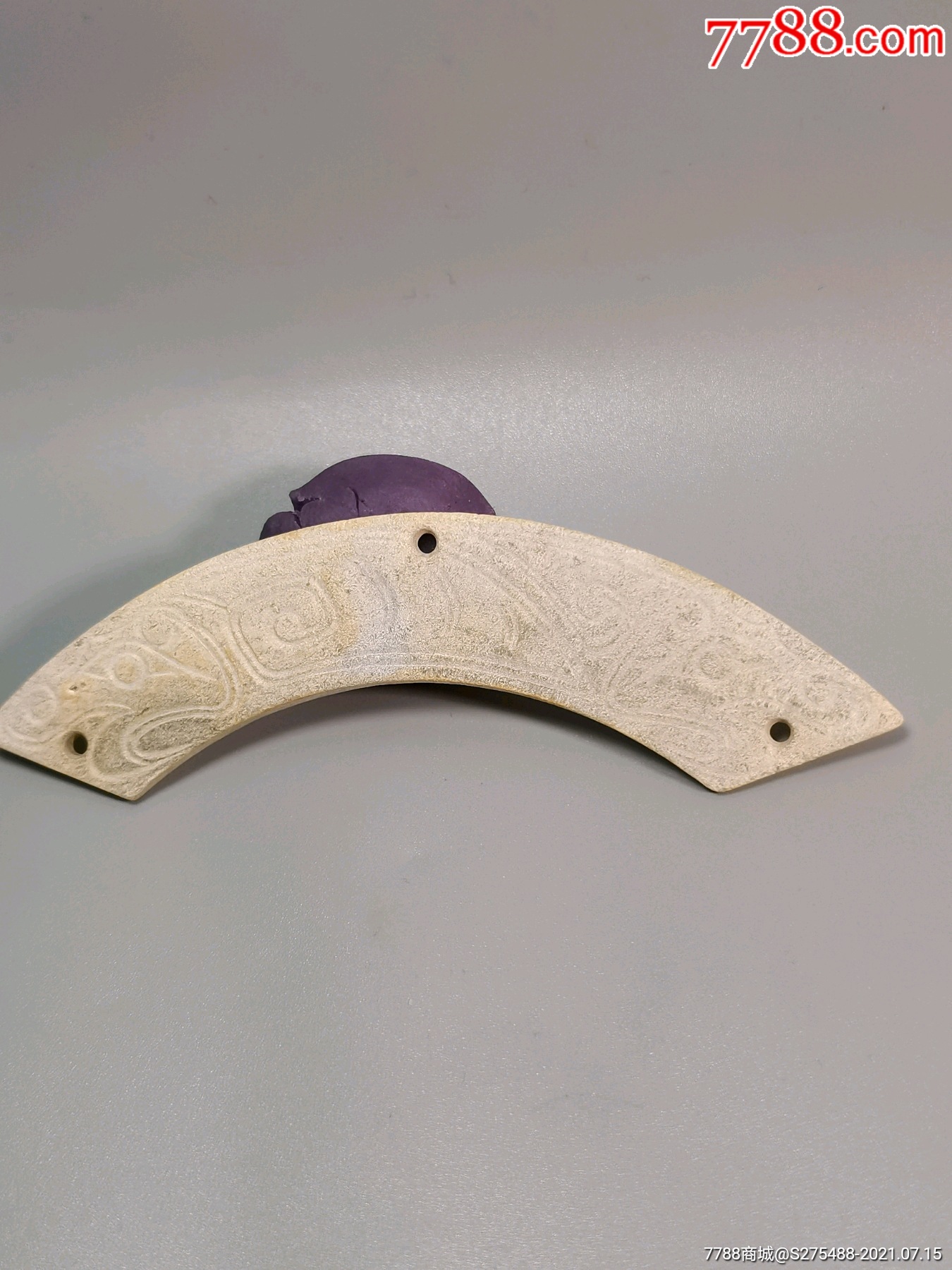 战国玉璜玉石玉器和田玉老玉古玉籽料高古玉器明清玉器