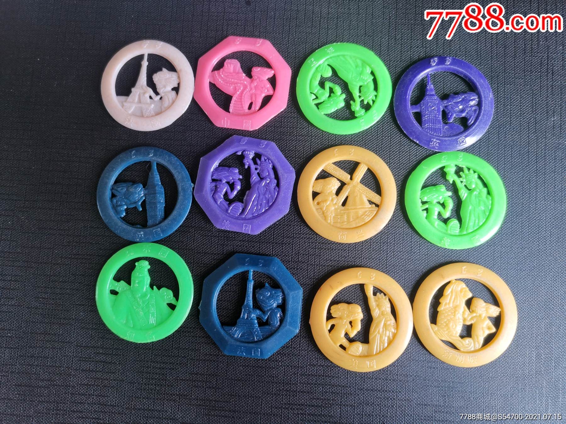 奇多圈一组12张(28)