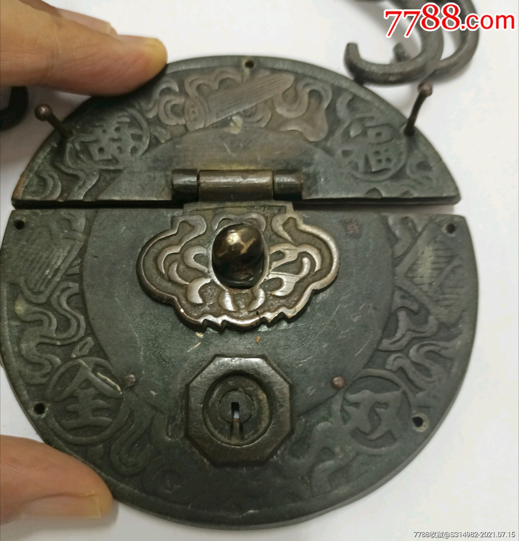 福寿双全铜箱柜子锁