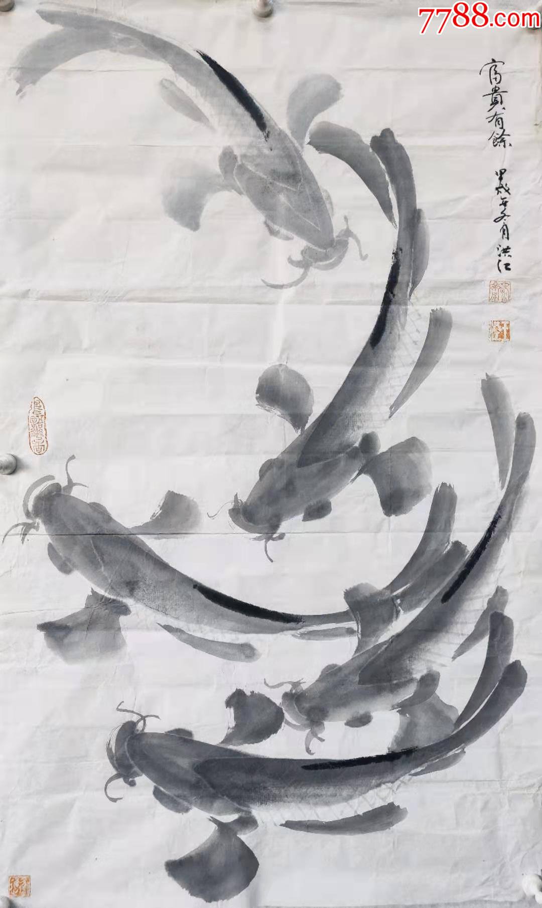 六魚圖年年有餘水墨錦鯉甲戌年老畫孤品_花鳥國畫原作_第1張_7788字畫